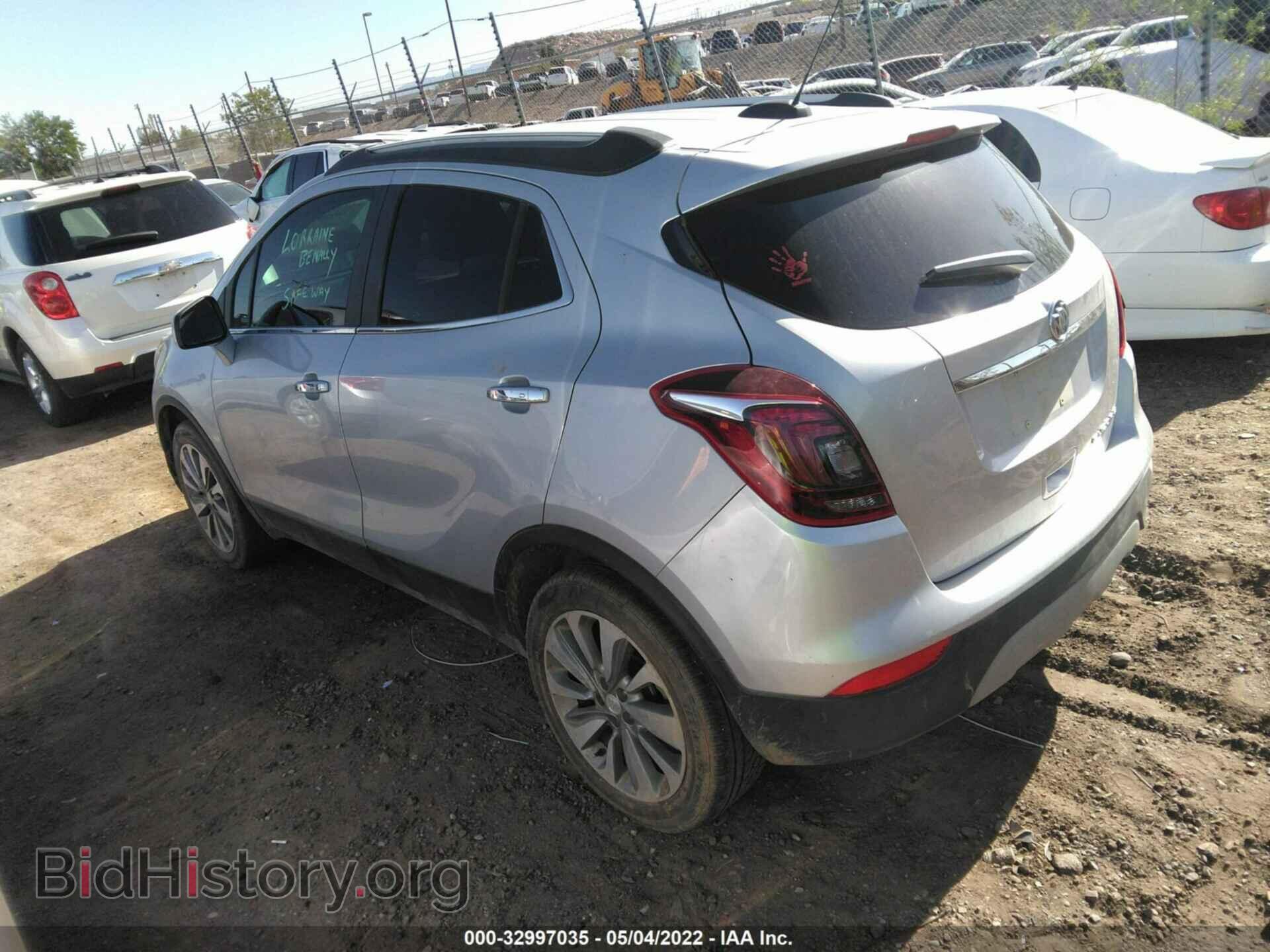 2020 BUICK ENCORE - VIN: KL4CJASB6LB343087 - Фото 3