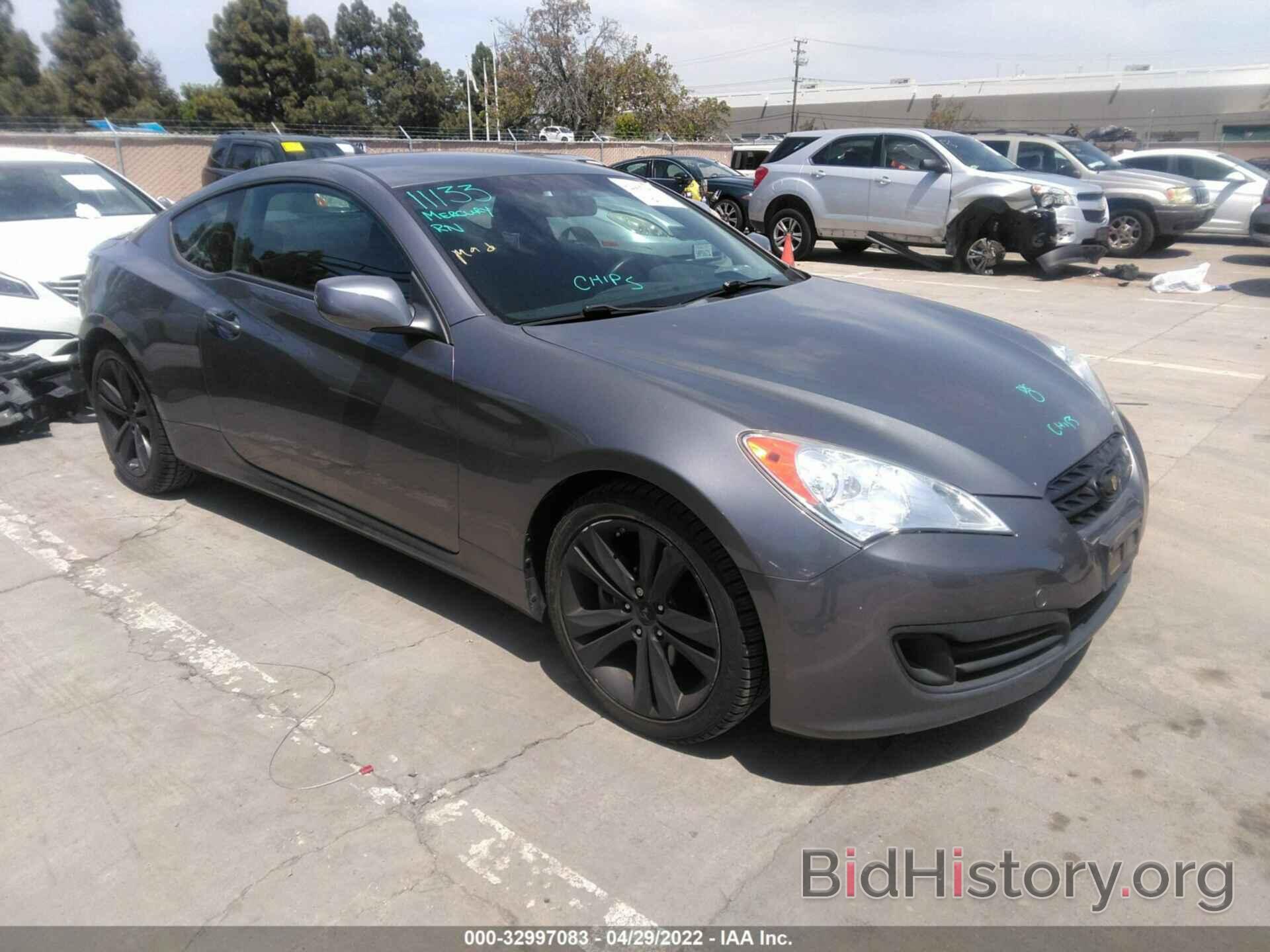 Photo KMHHT6KD8CU076037 - HYUNDAI GENESIS COUPE 2012