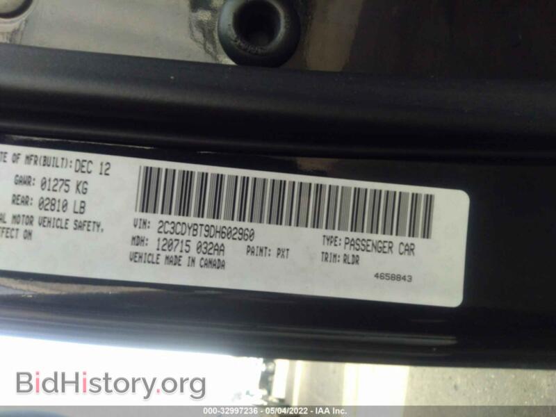 2013 Dodge CHALLENGER (VIN 2C3CDYBT9DH602960) — photo 9 of 10
