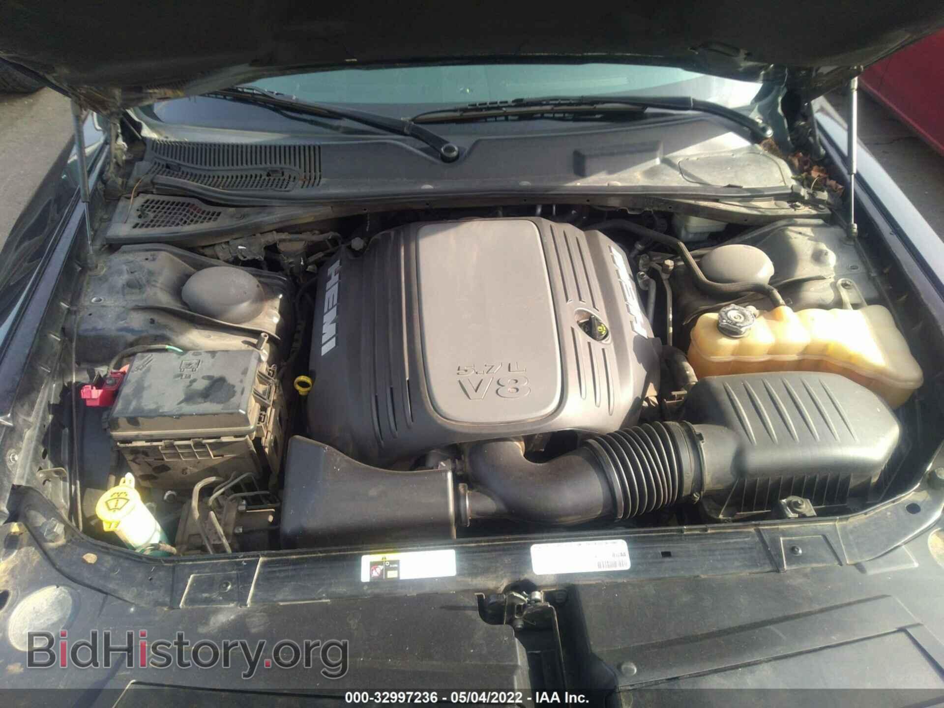2013 DODGE CHALLENGER - VIN: 2C3CDYBT9DH602960 - Фото 10