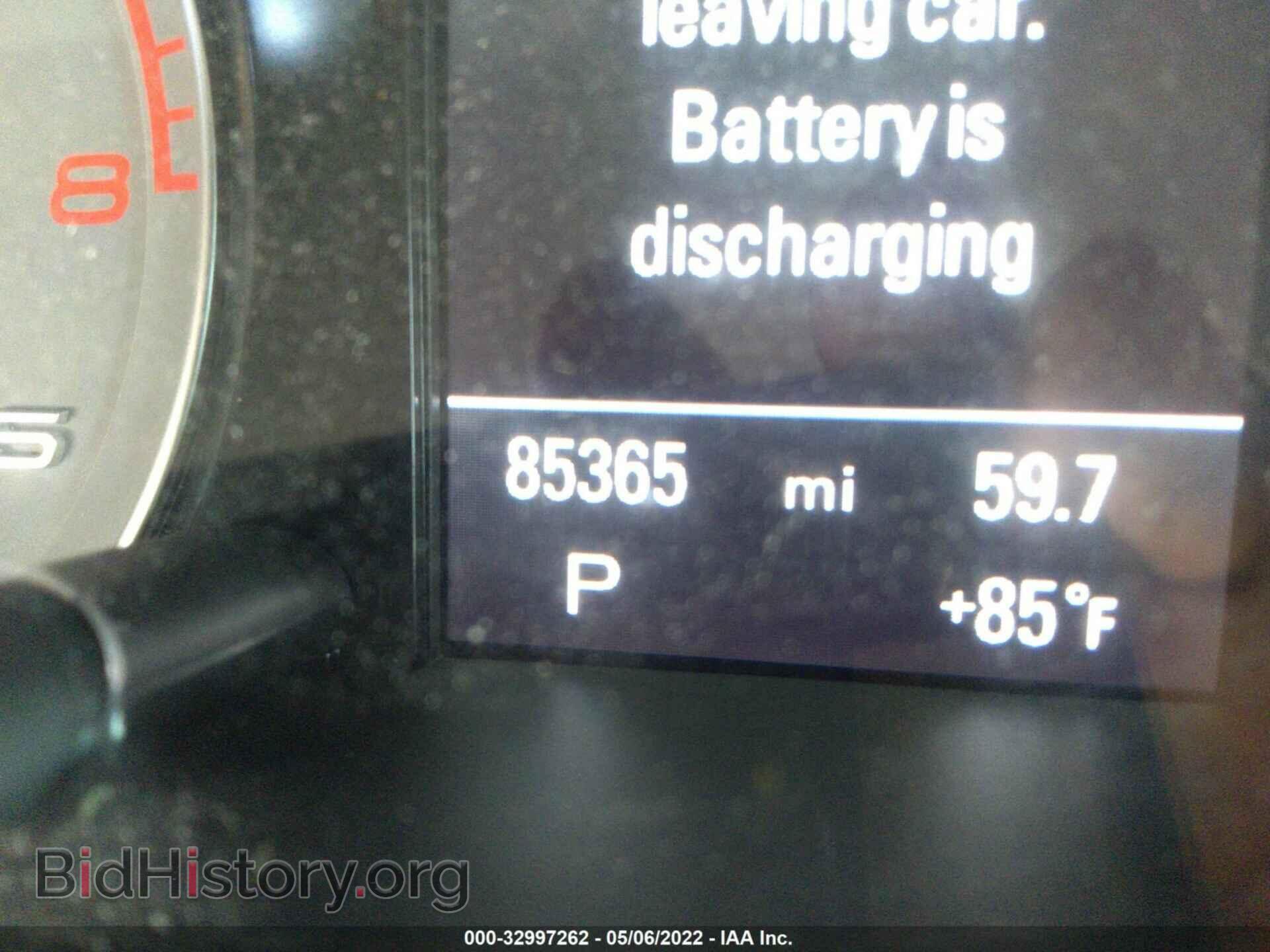2015 AUDI SQ5 - VIN: WA1CGAFP4FA101087 - Фото 7