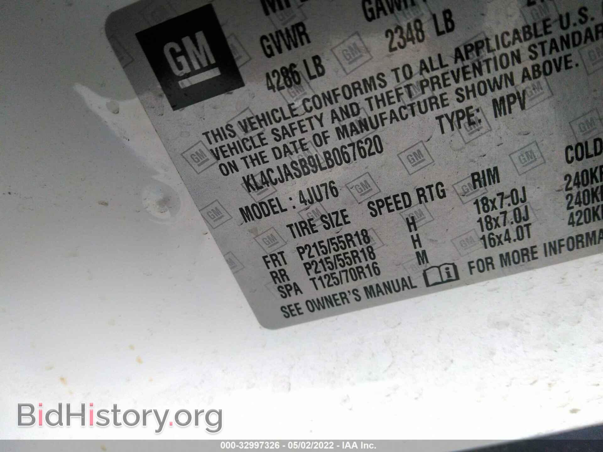 2020 BUICK ENCORE - VIN: KL4CJASB9LB067620 - Фото 9