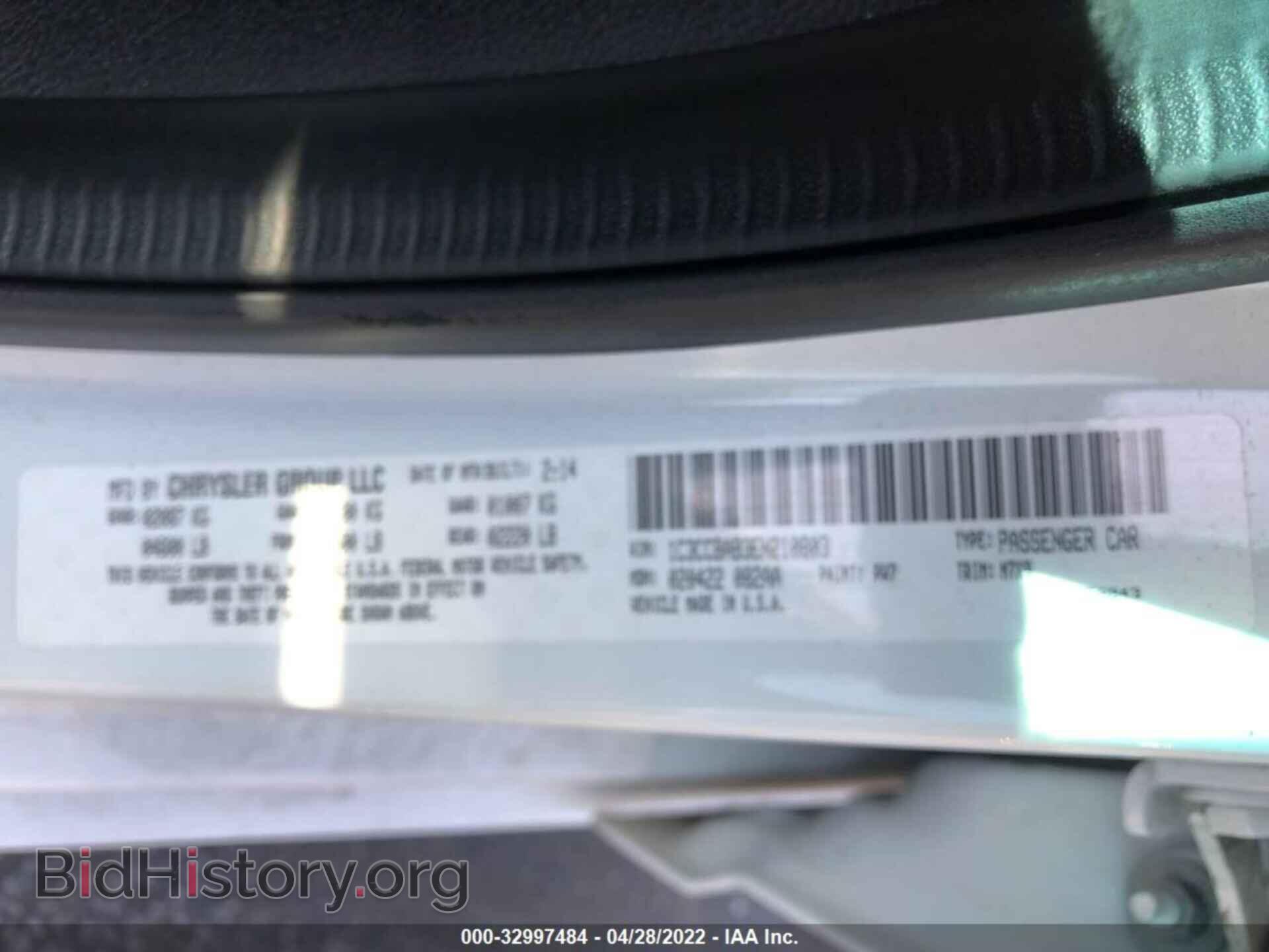 2014 CHRYSLER 200 - VIN: 1C3CCBAB3EN210803 - Photo 9
