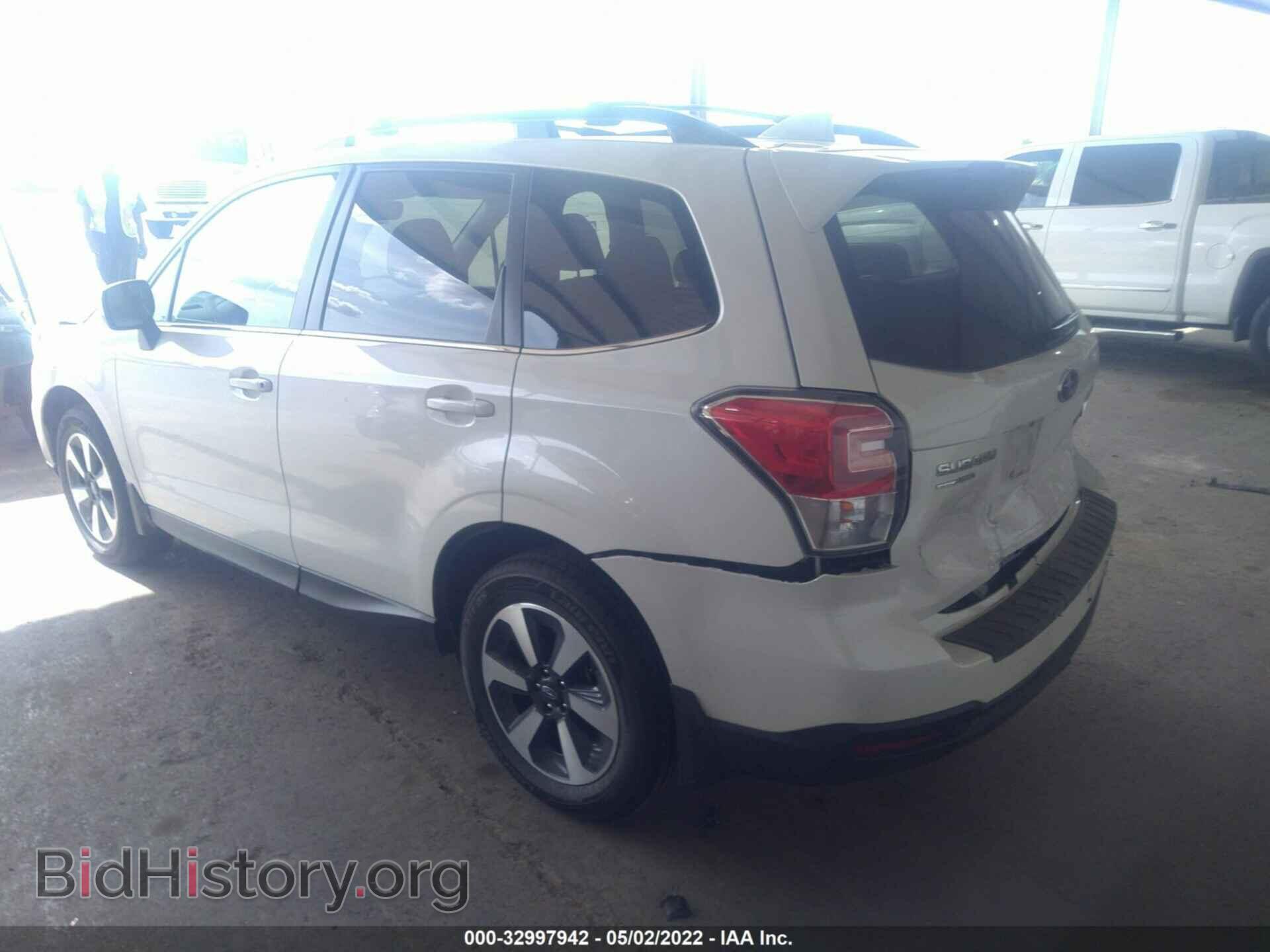 2017 SUBARU FORESTER - VIN: JF2SJAJC2HH543207 - Фото 3