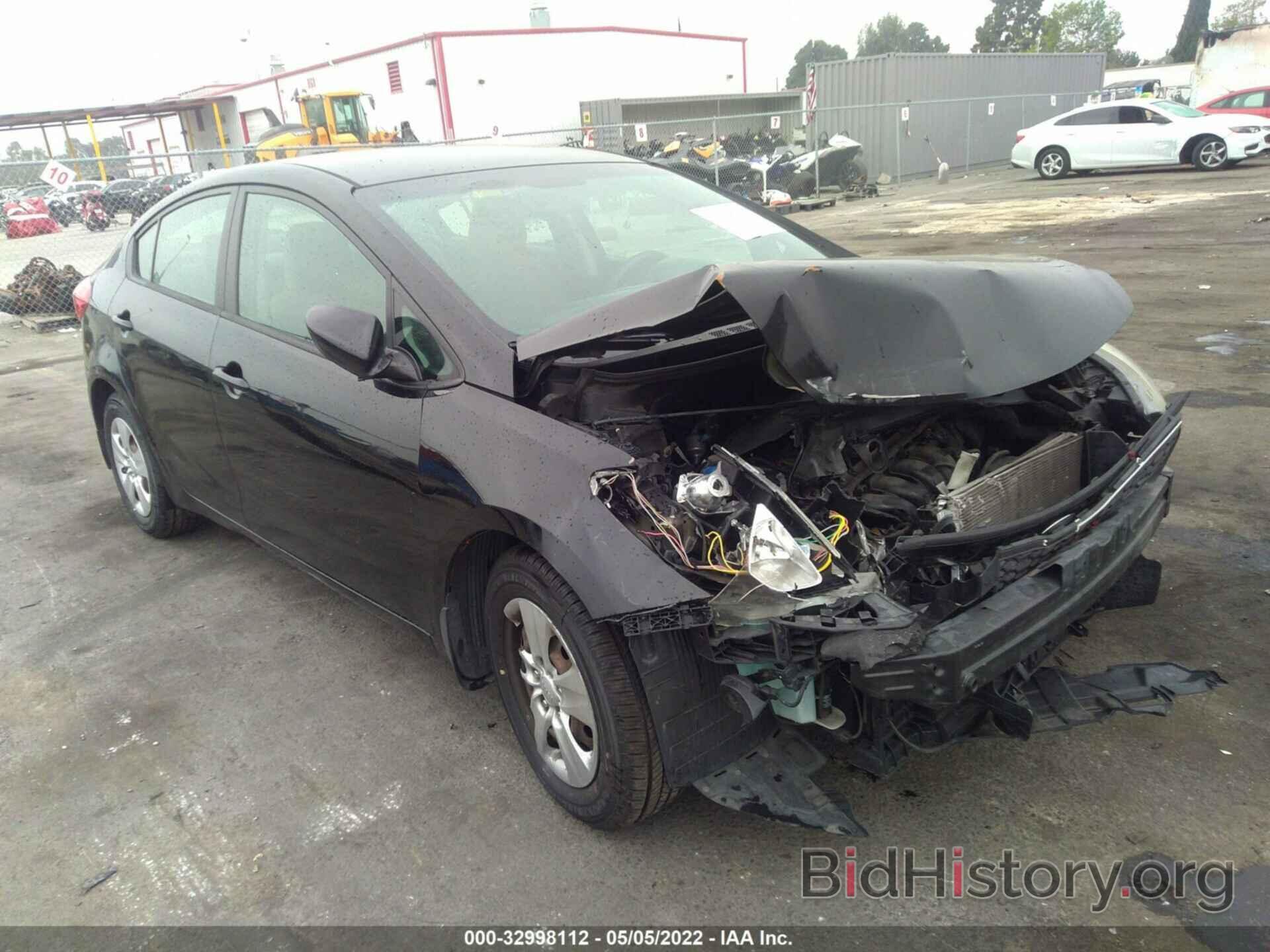 Photo KNAFK4A64E5076245 - KIA FORTE 2014