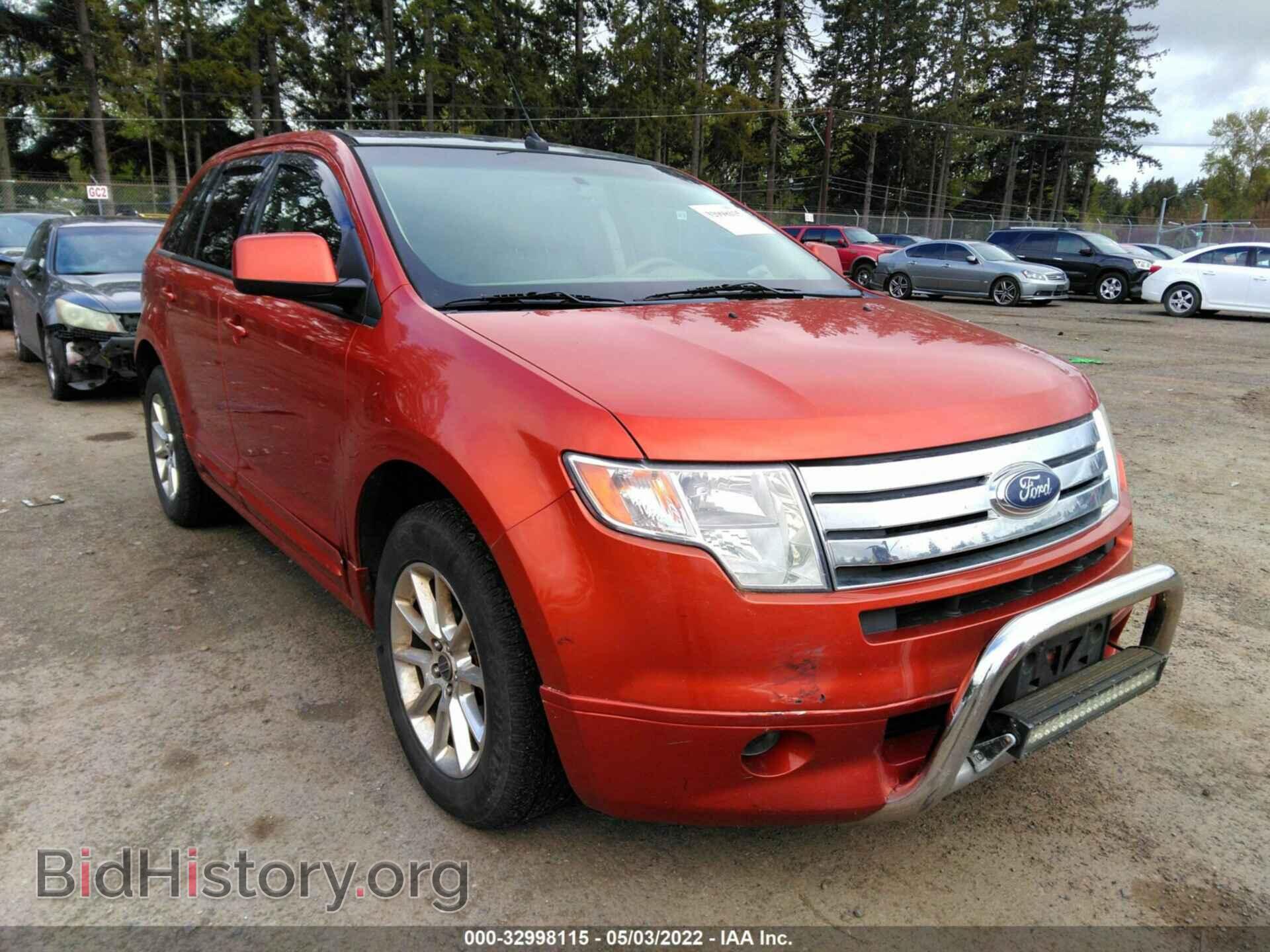 Фотография 2FMDK49C57BB08117 - FORD EDGE 2007