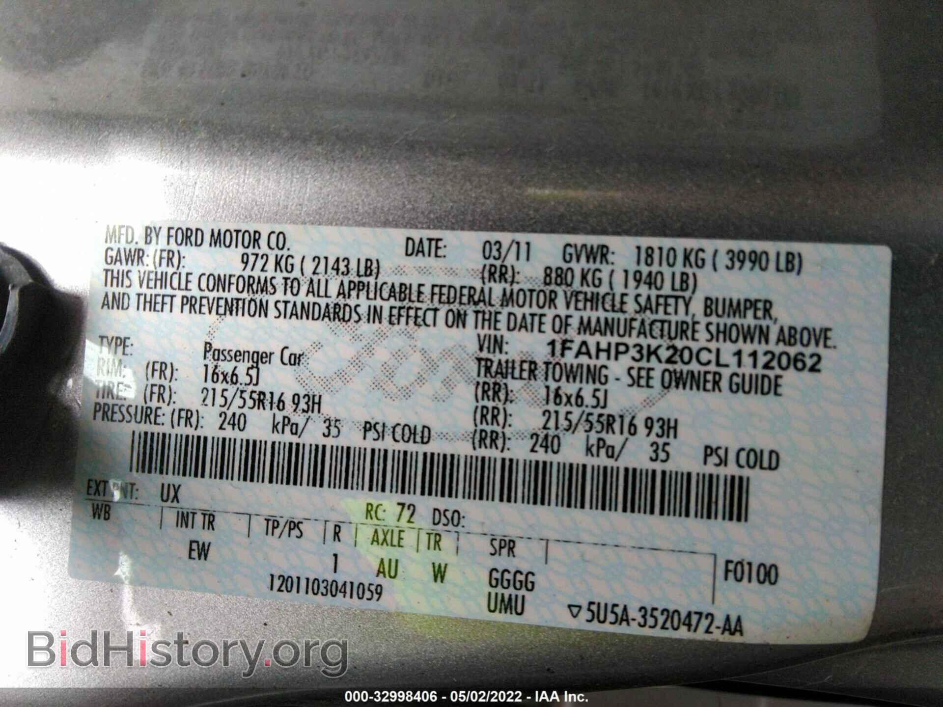 2012 FORD FOCUS - VIN: 1FAHP3K20CL112062 - Photo 9