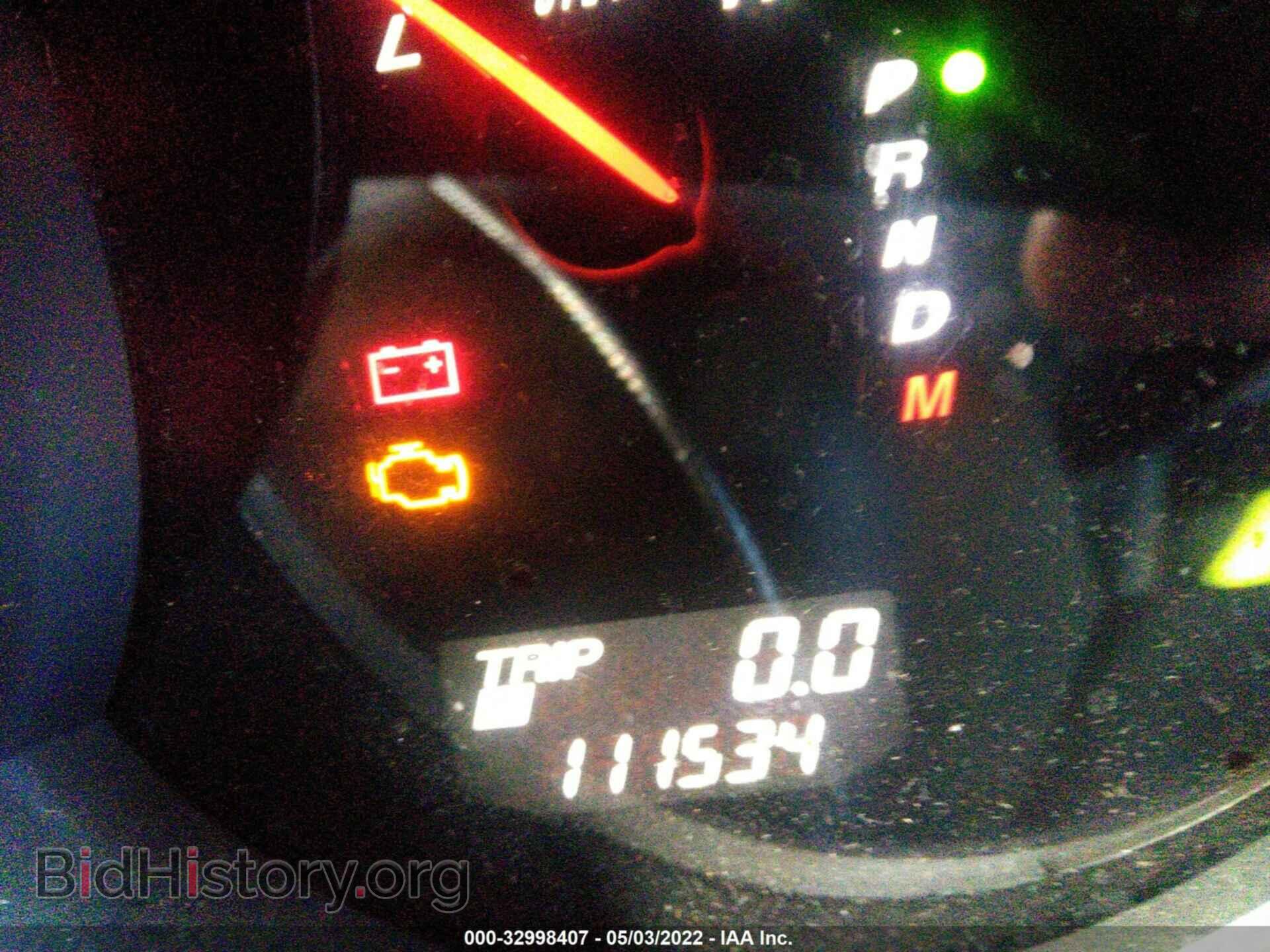 2007 MAZDA RX-8 - VIN: JM1FE173470209284 - Фото 7