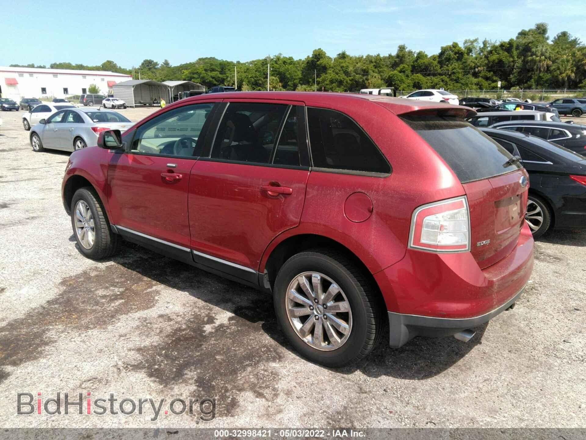 2007 FORD EDGE - VIN: 2FMDK39C87BB54809 - Photo 3