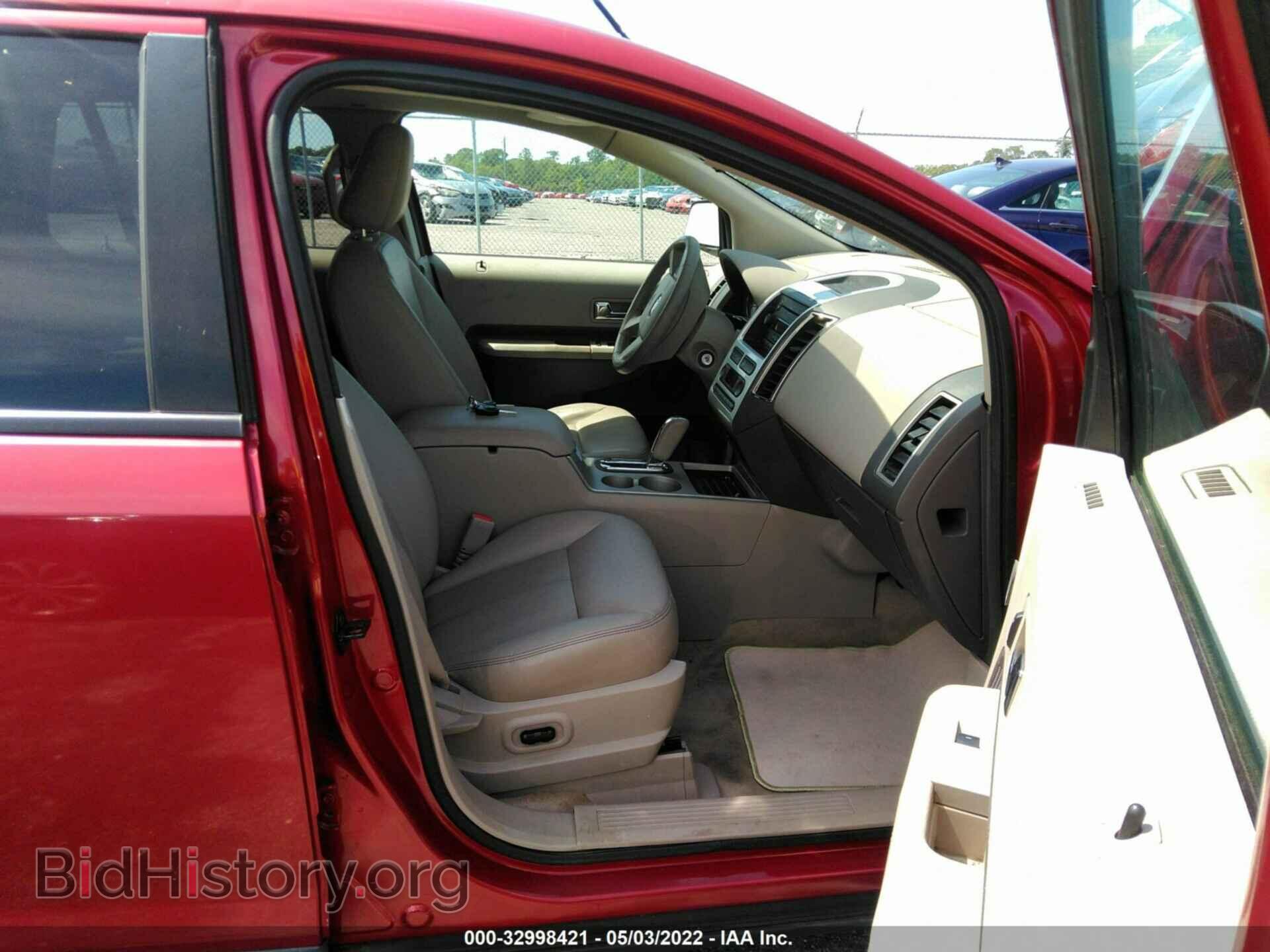 2007 FORD EDGE - VIN: 2FMDK39C87BB54809 - Photo 5