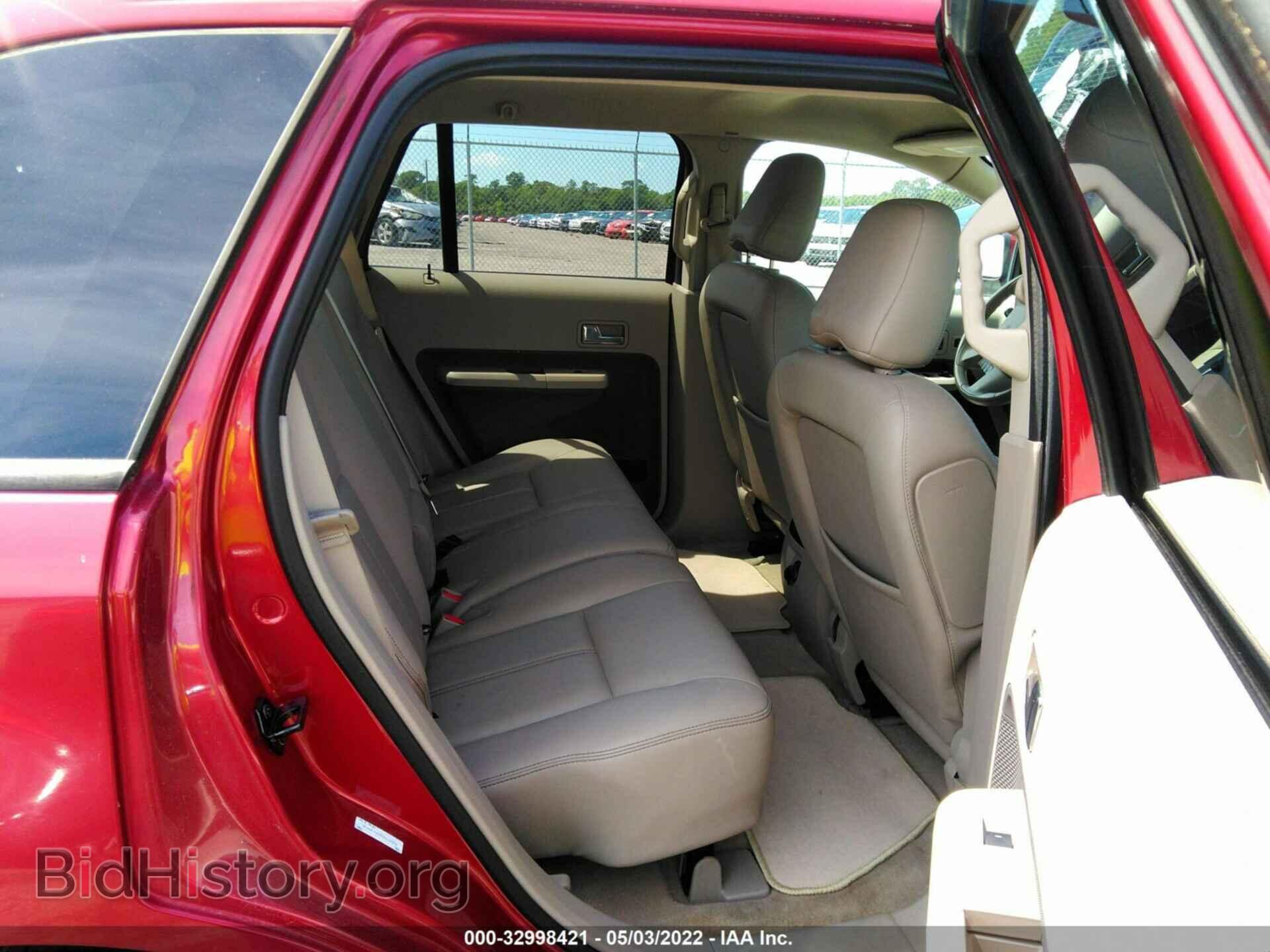 2007 FORD EDGE - VIN: 2FMDK39C87BB54809 - Photo 8