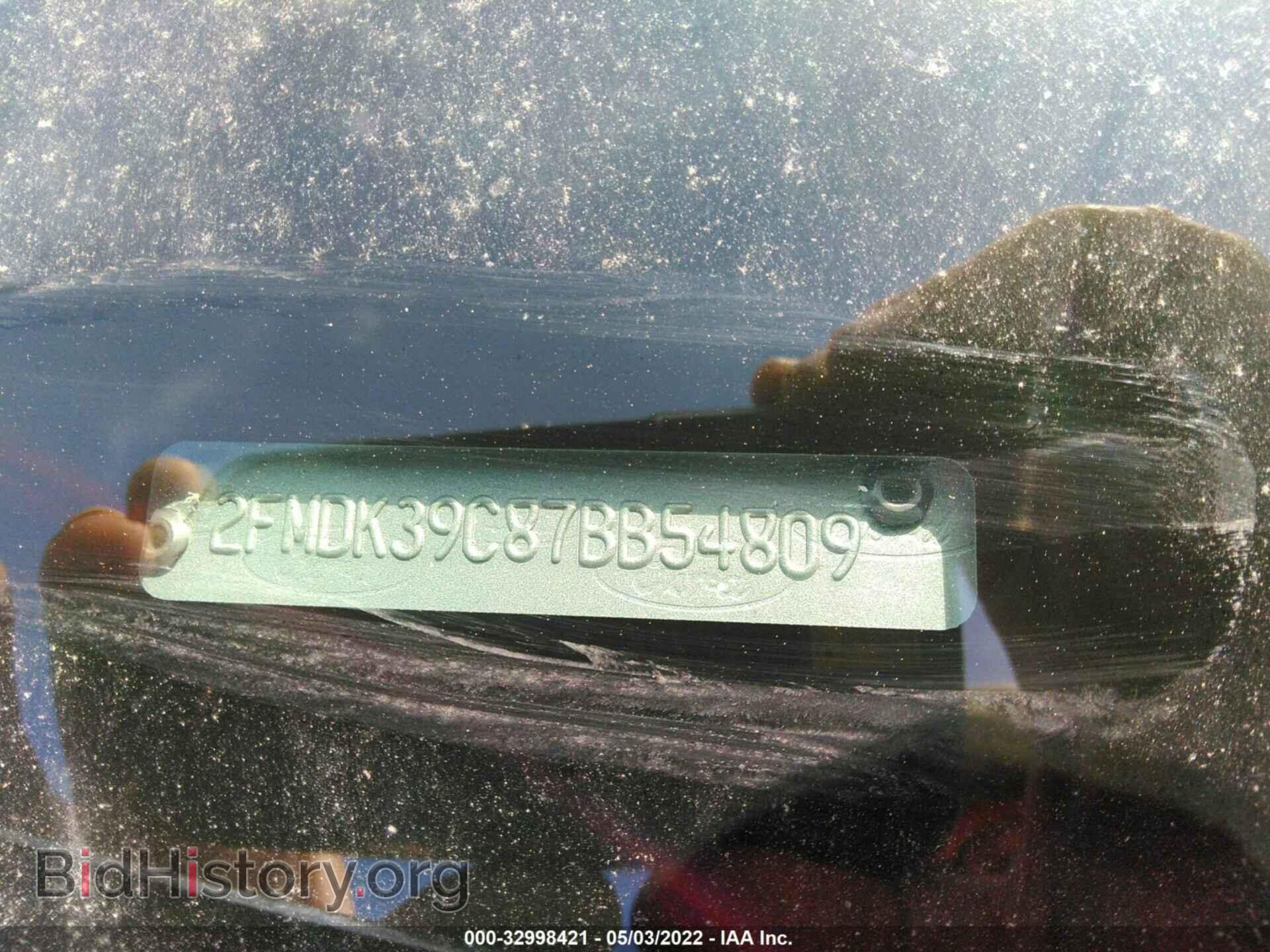2007 FORD EDGE - VIN: 2FMDK39C87BB54809 - Photo 9