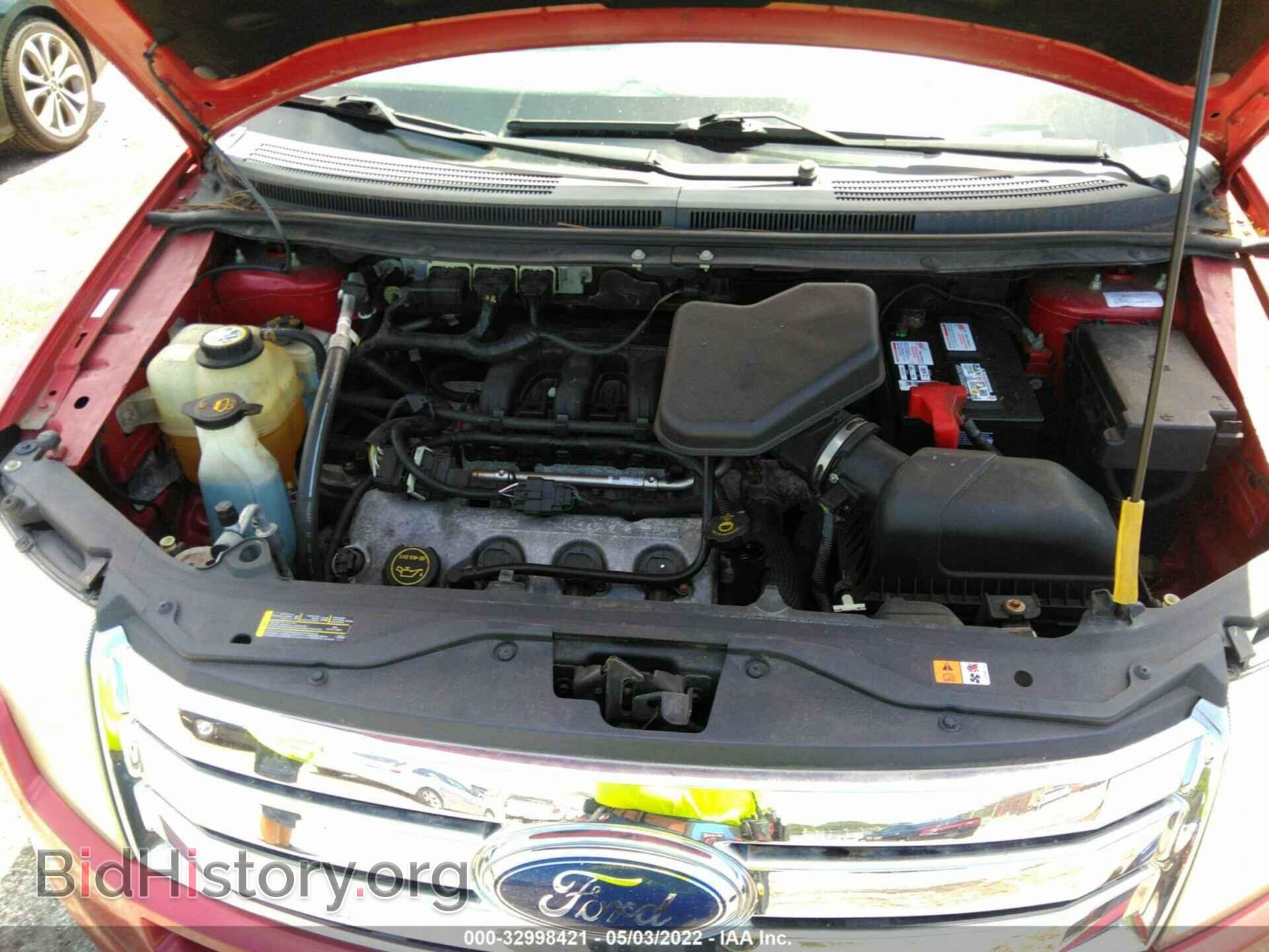 2007 FORD EDGE - VIN: 2FMDK39C87BB54809 - Photo 10