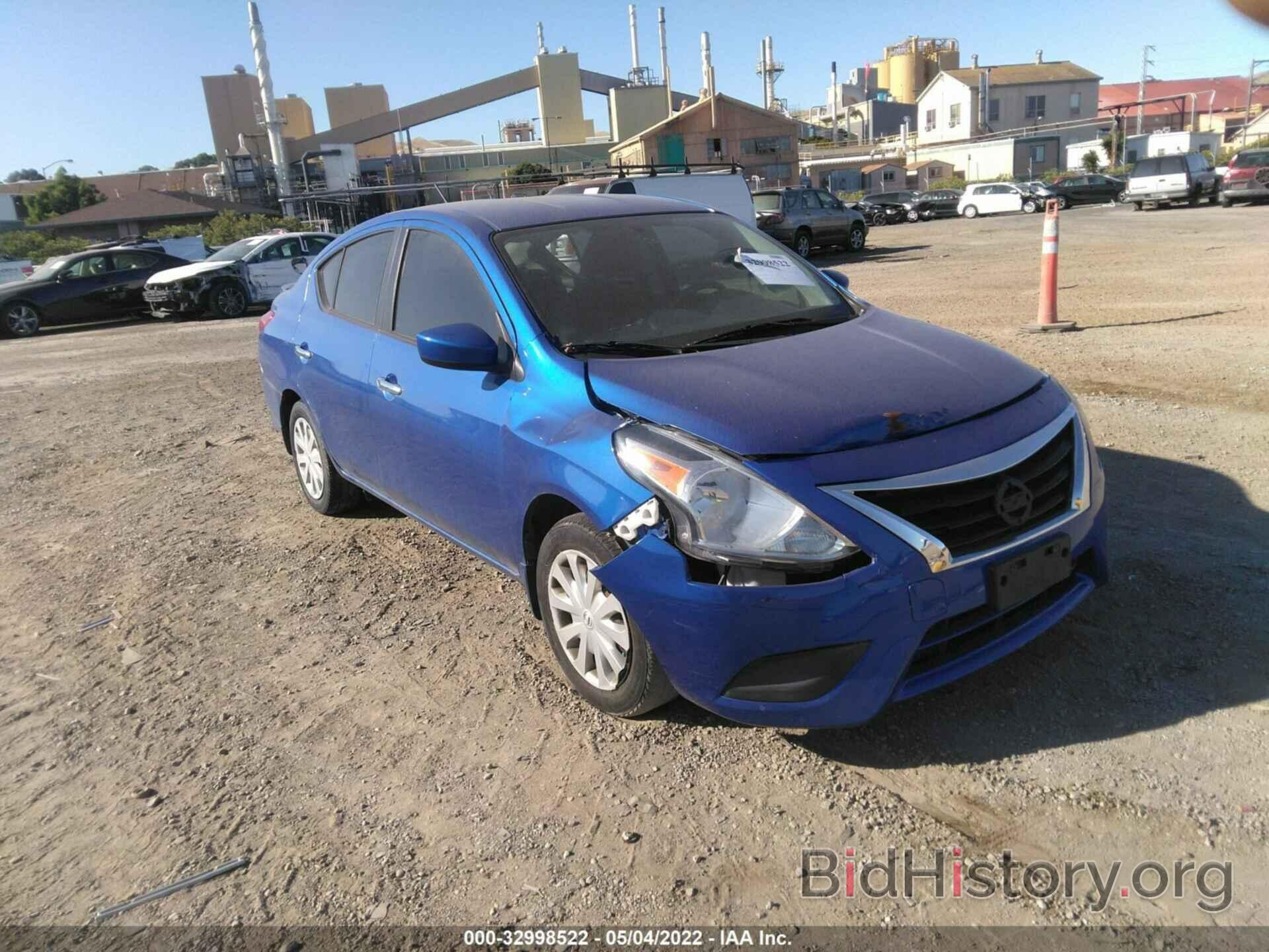 Photo 3N1CN7AP9FL953615 - NISSAN VERSA 2015