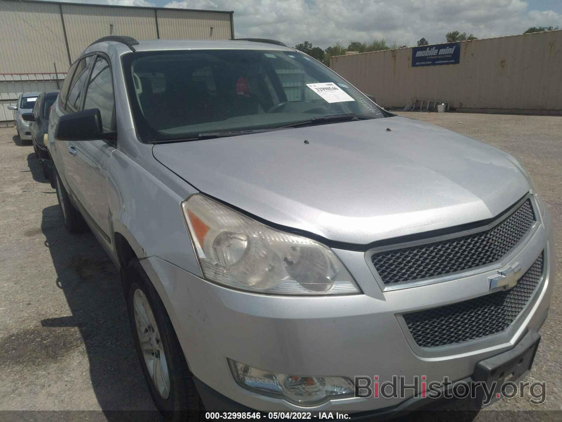 Photo 1GNLREED1AS131155 - CHEVROLET TRAVERSE 2010