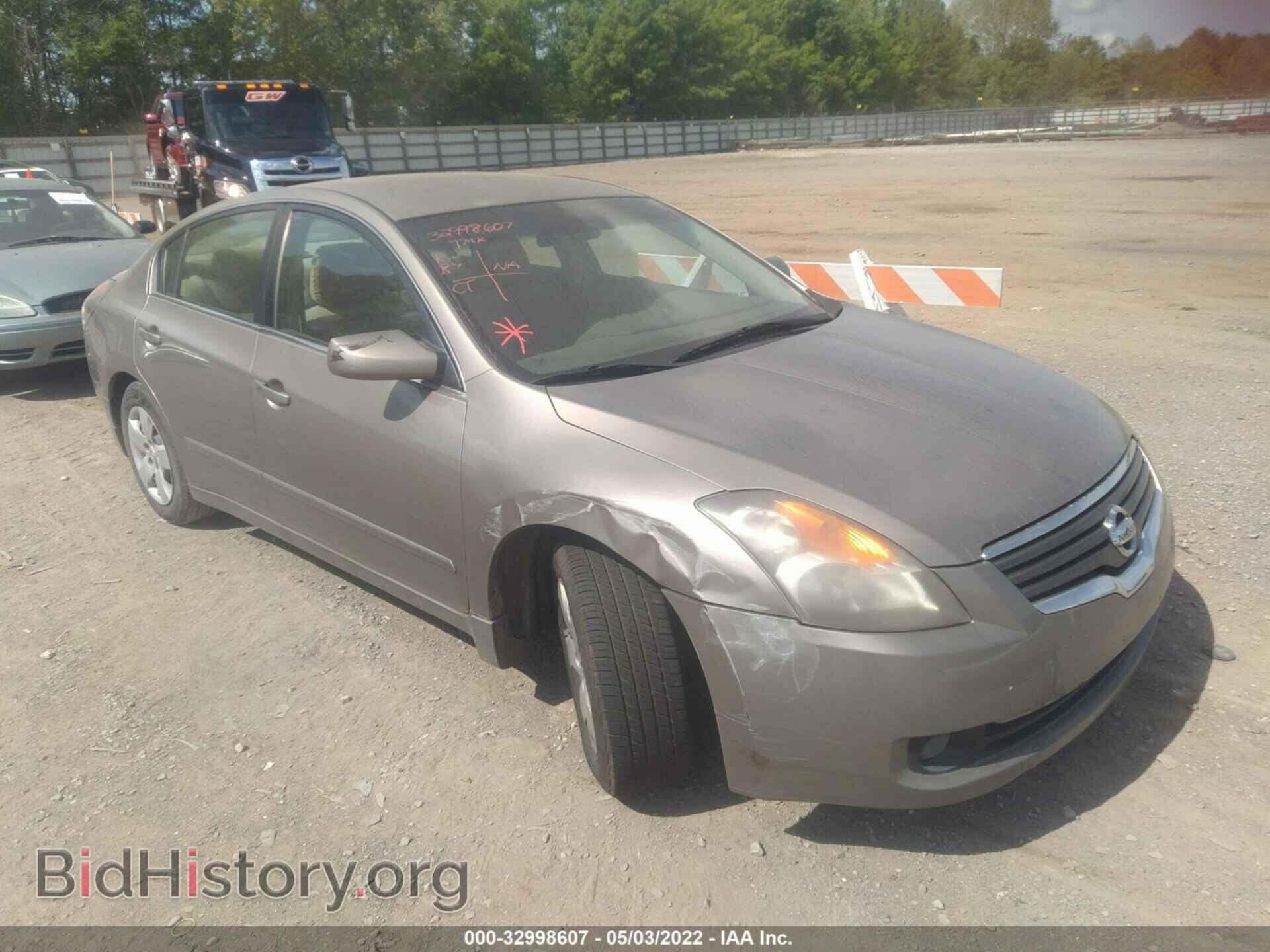 Photo 1N4AL21E17C158055 - NISSAN ALTIMA 2007