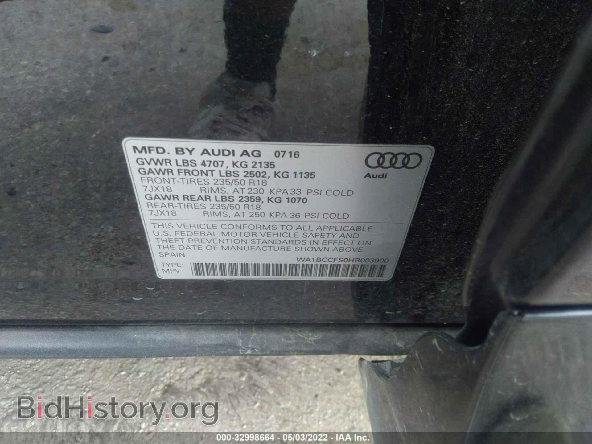 2017 AUDI Q3 - VIN: WA1BCCFS0HR003900 - Фото 9