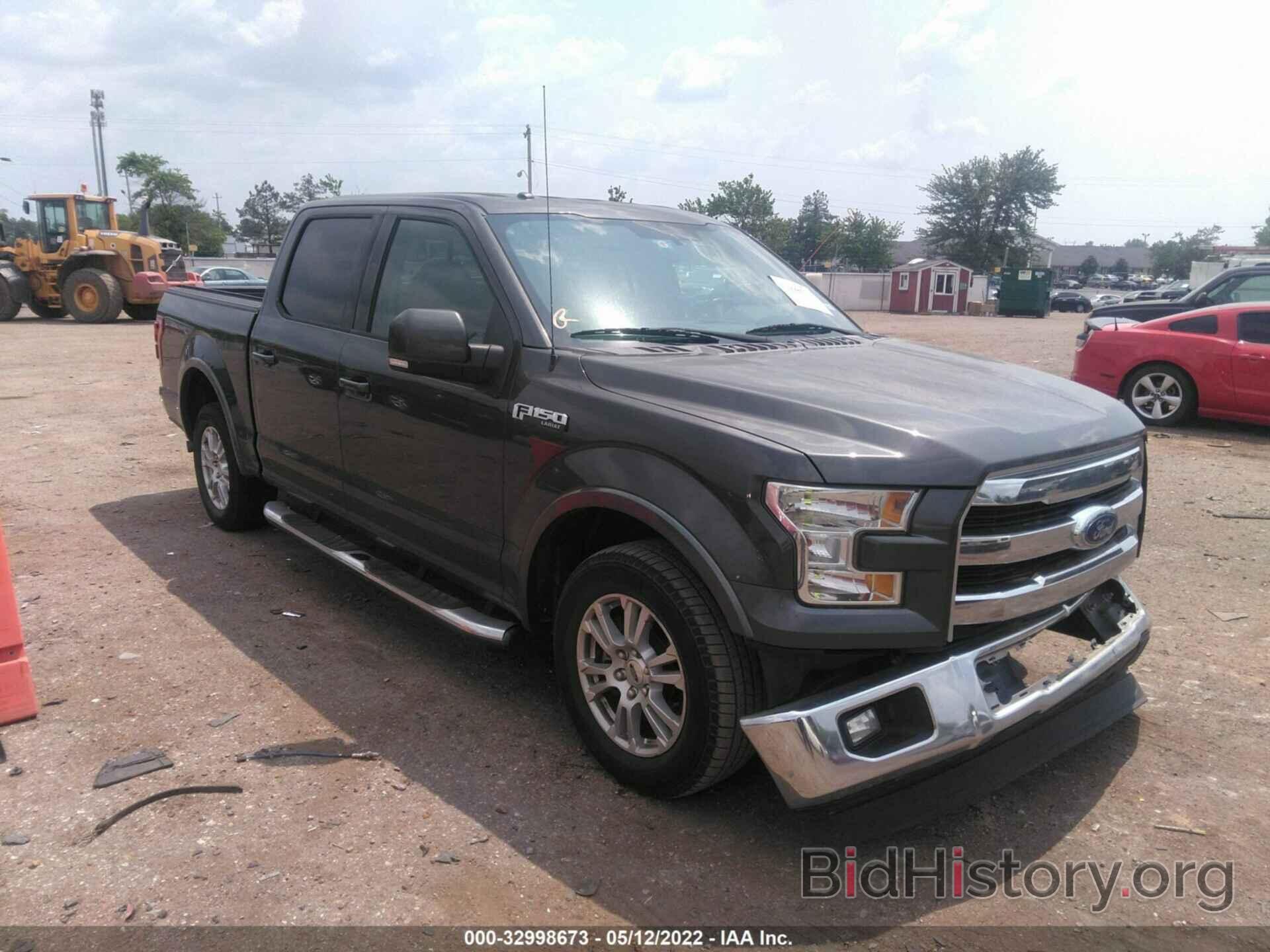 Photo 1FTEW1CF8FFD02670 - FORD F-150 2015