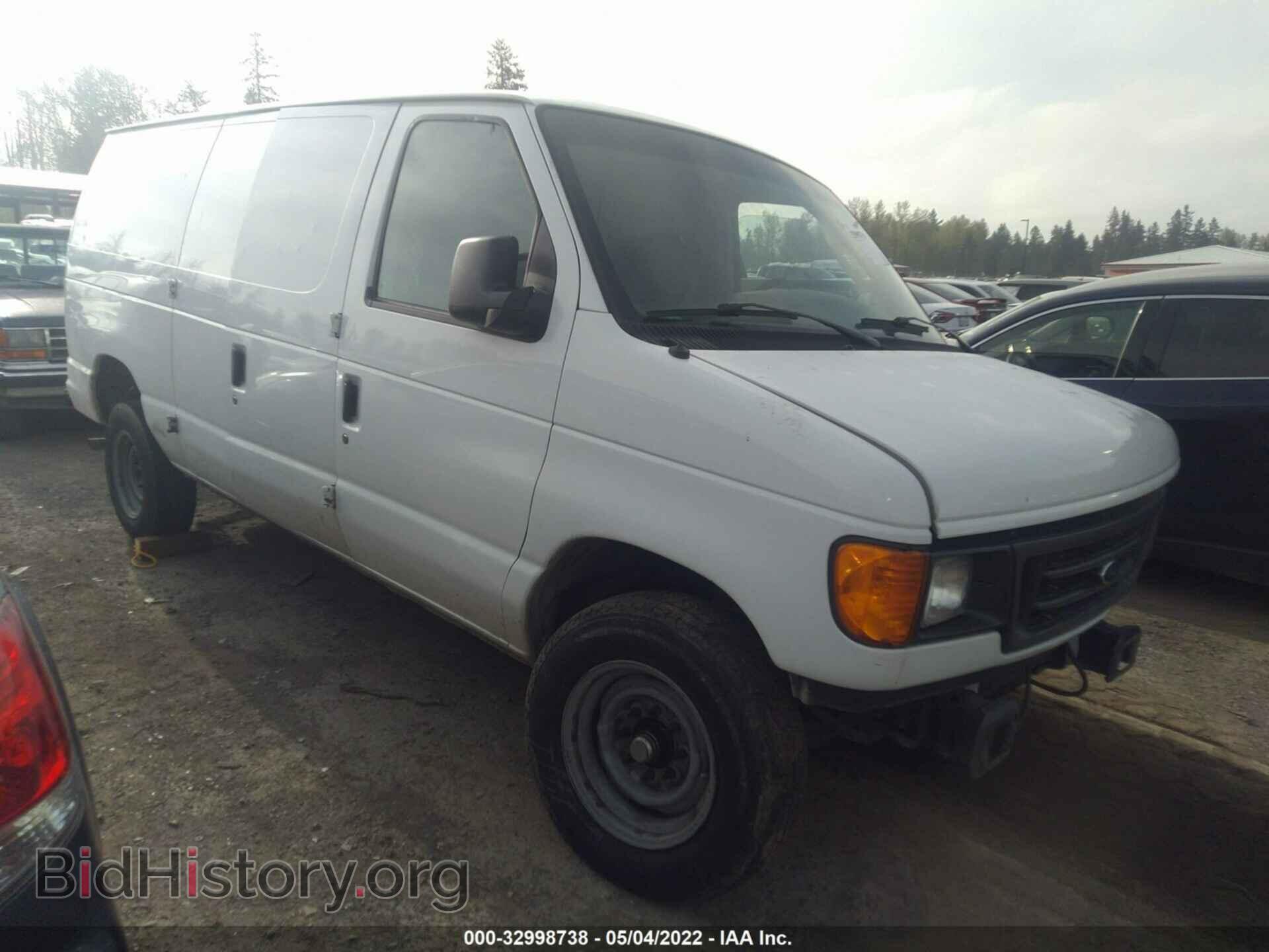 Photo 1FTNE14W87DA69307 - FORD ECONOLINE CARGO VAN 2007