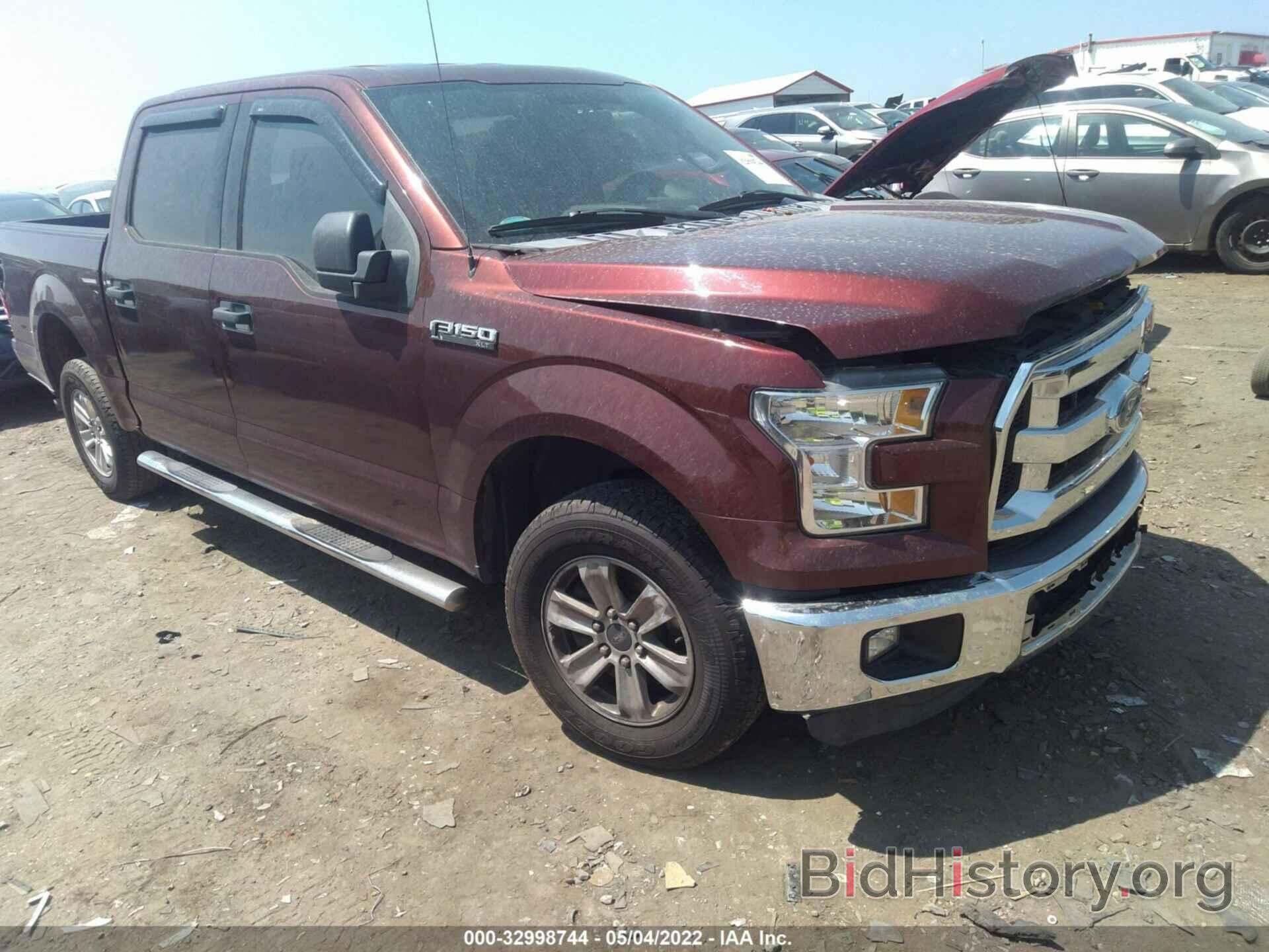 Photo 1FTEW1C86FFB25151 - FORD F-150 2015