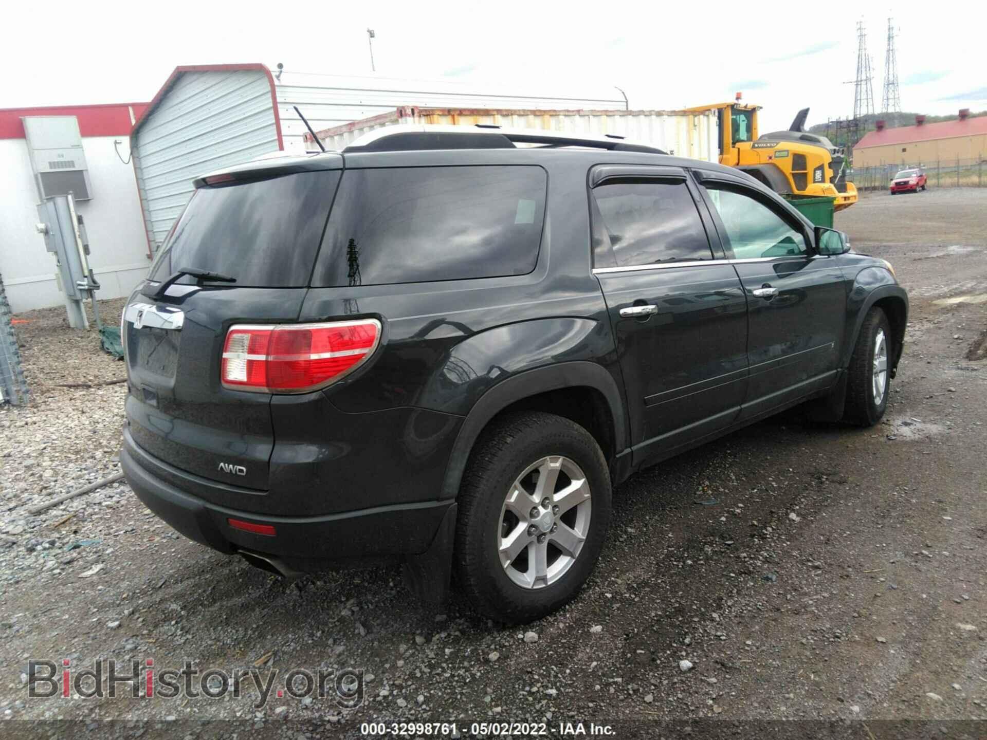 2007 SATURN OUTLOOK - VIN: 5GZEV23717J104589 - Фото 4
