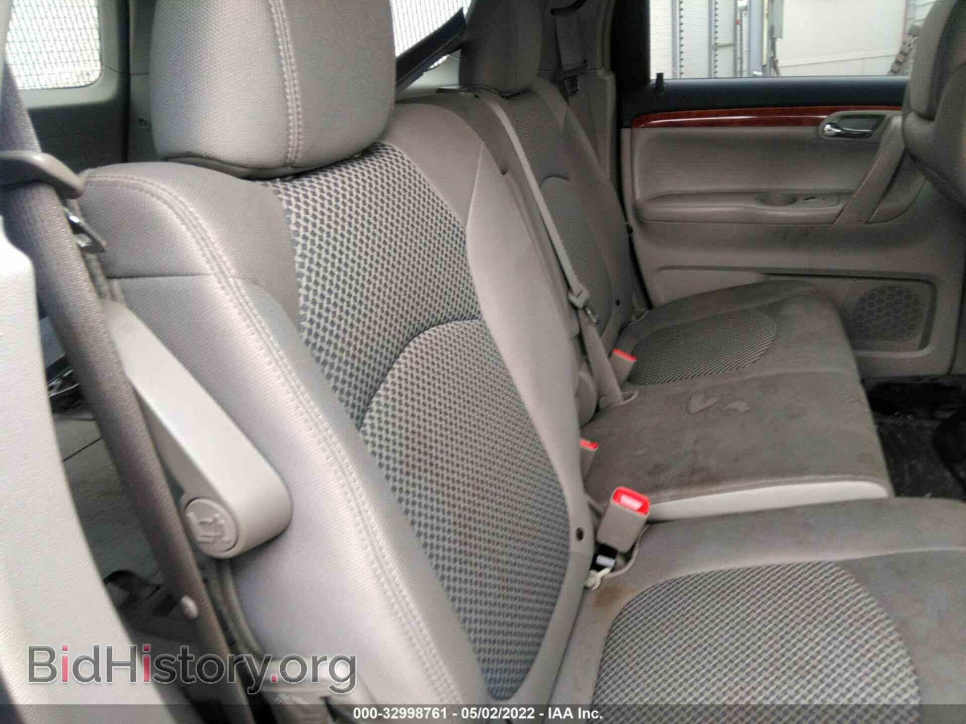2007 SATURN OUTLOOK - VIN: 5GZEV23717J104589 - Фото 8