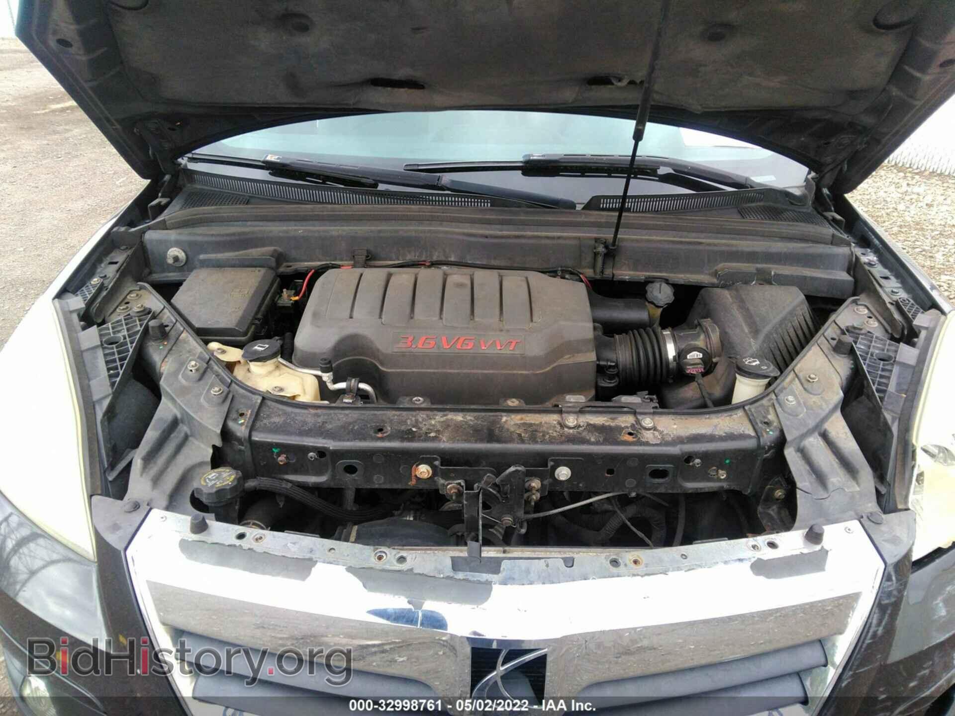 2007 SATURN OUTLOOK - VIN: 5GZEV23717J104589 - Фото 10