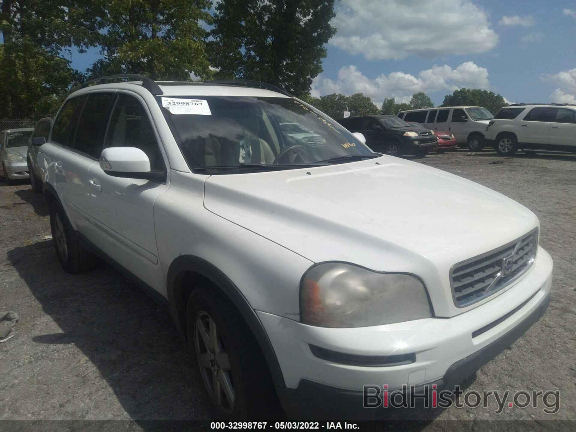 Photo YV4CY982871341227 - VOLVO XC90 2007