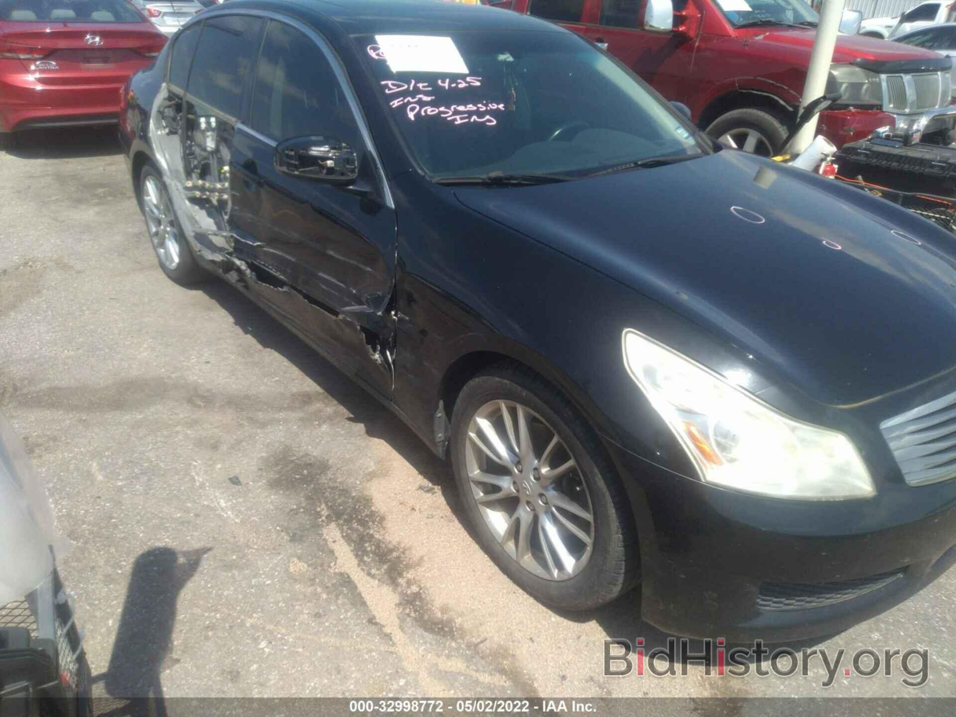 Photo JNKBV61E88M220593 - INFINITI G35 SEDAN 2008