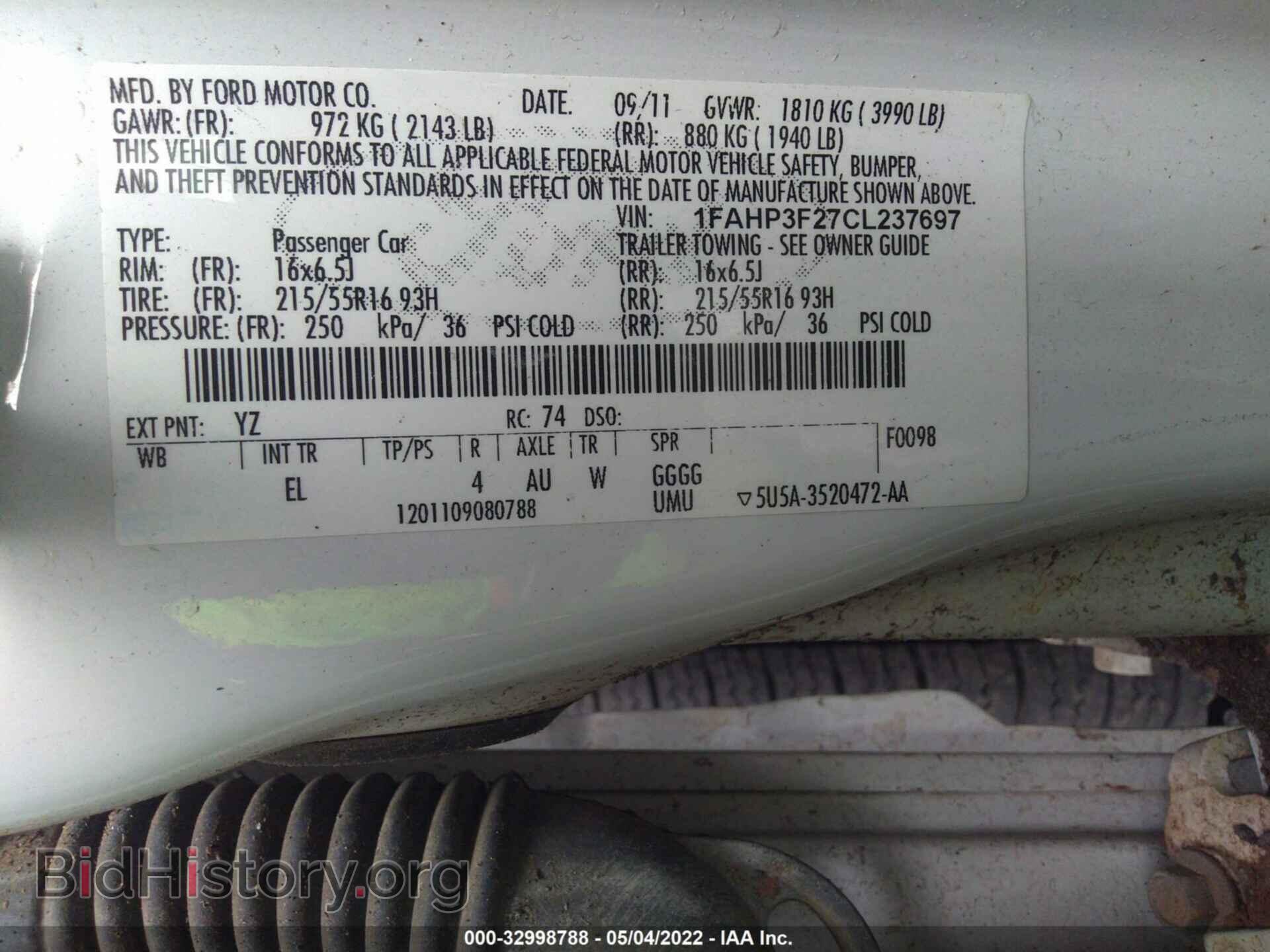 2012 FORD FOCUS - VIN: 1FAHP3F27CL237697 - Фото 9