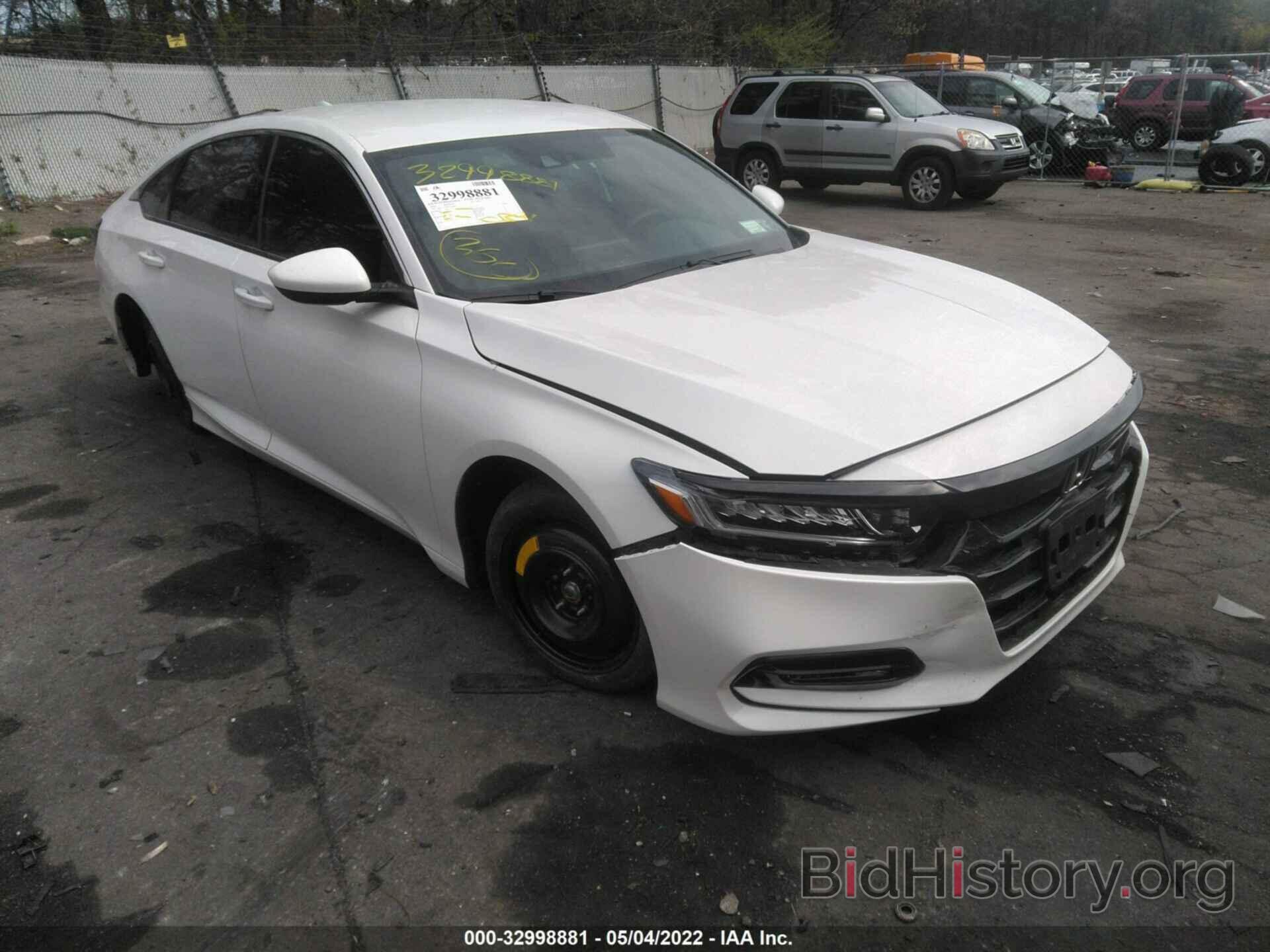 Фотография 1HGCV1F36LA134162 - HONDA ACCORD SEDAN 2020