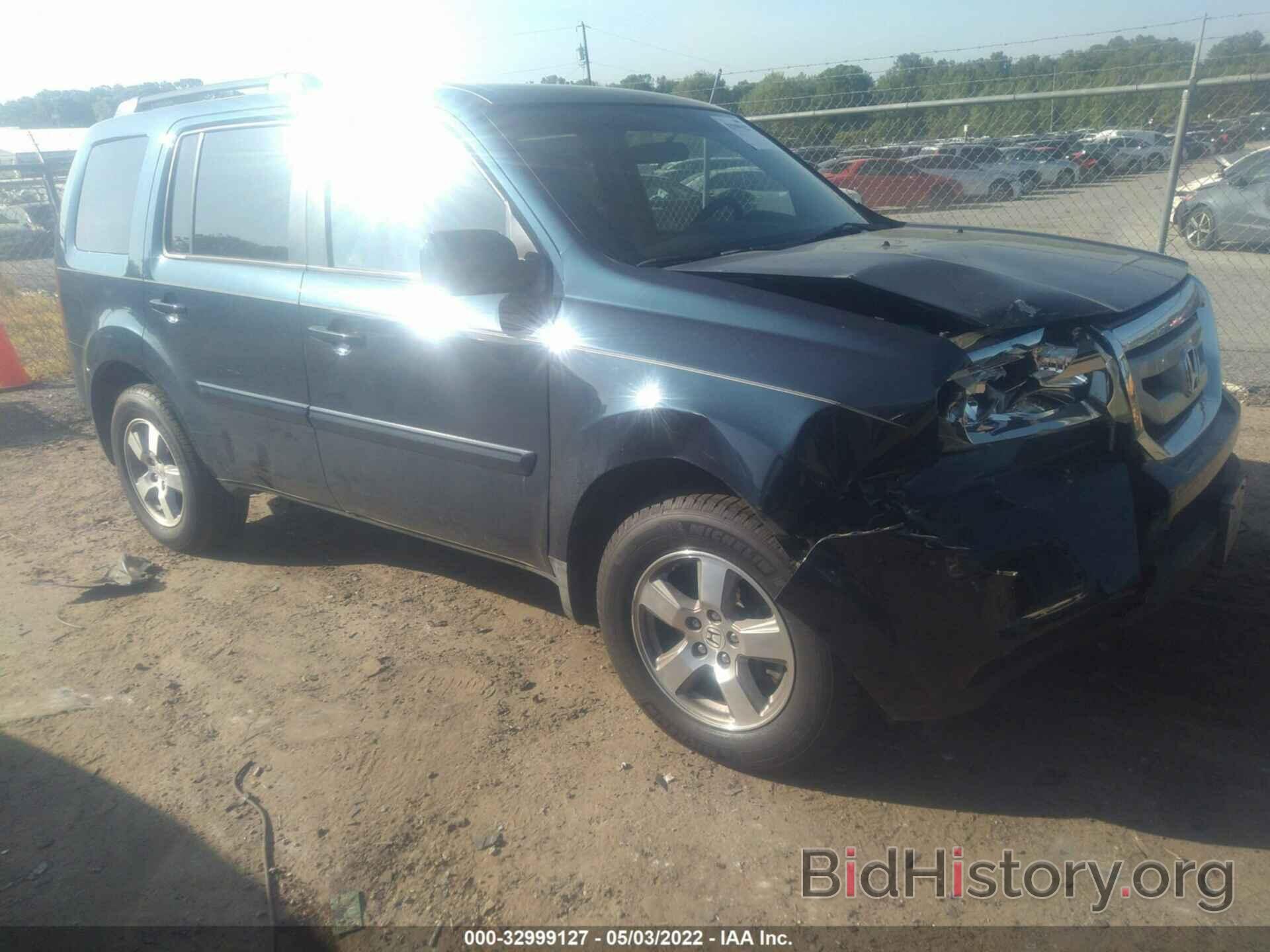 Фотография 5FNYF3H49AB014458 - HONDA PILOT 2010