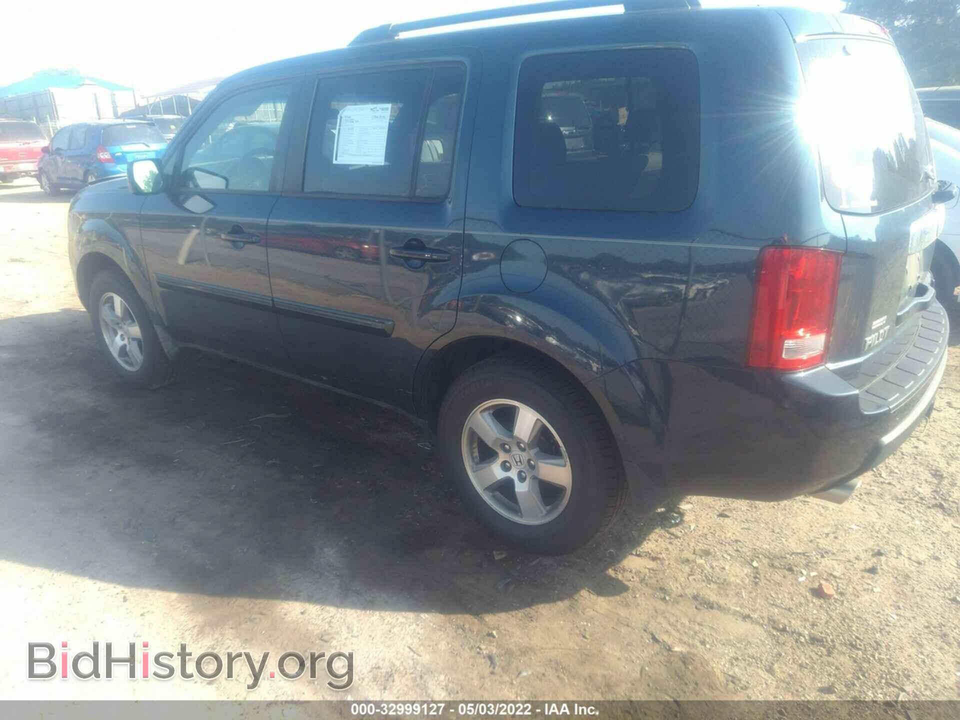 2010 HONDA PILOT - VIN: 5FNYF3H49AB014458 - Фото 3