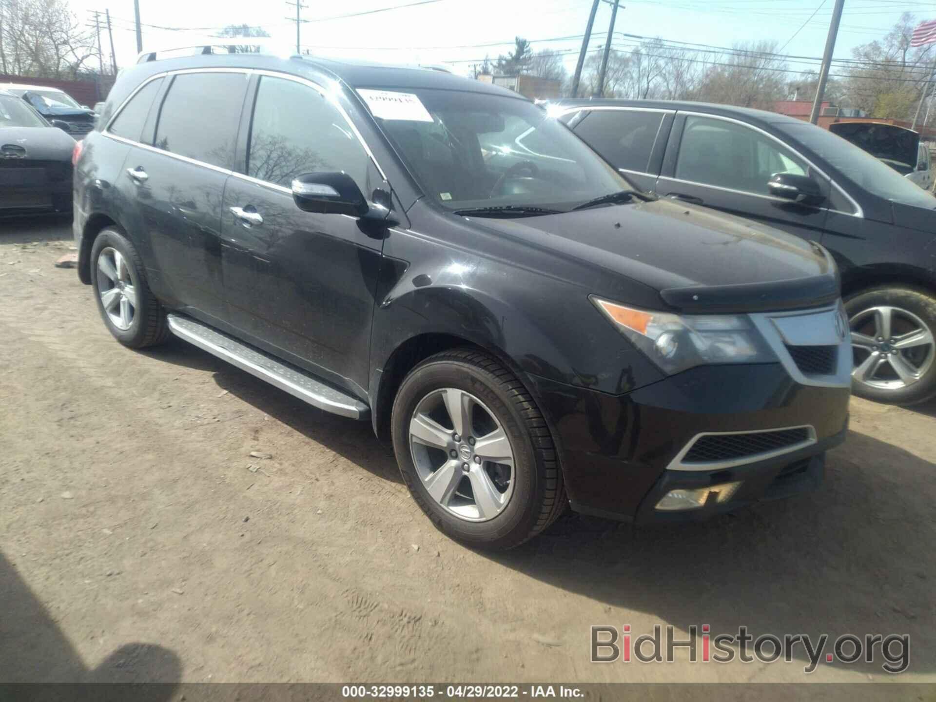 Фотография 2HNYD2H64AH511536 - ACURA MDX 2010