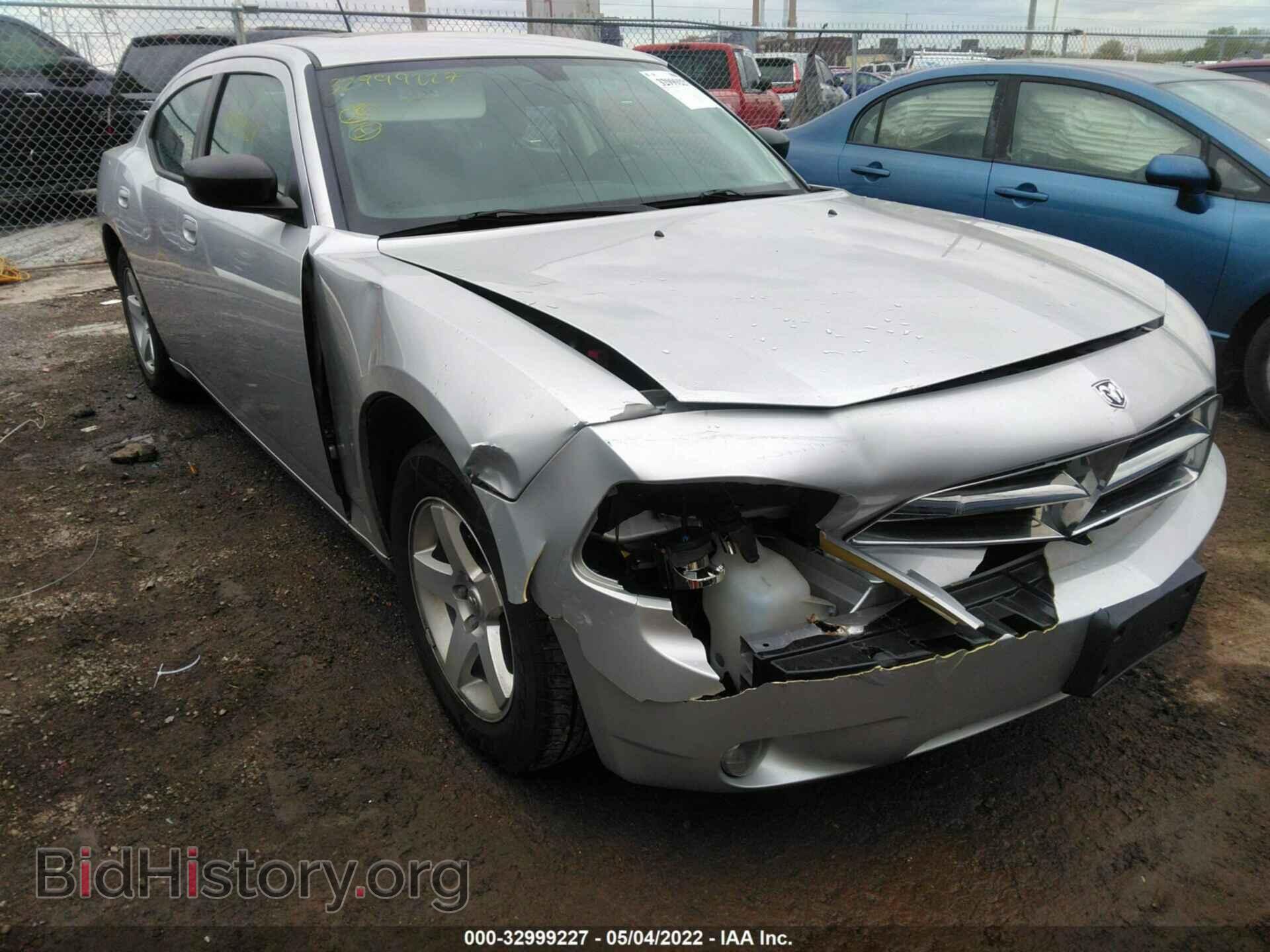 2008 DODGE CHARGER - VIN: 2B3KA33G58H329804 - Фото 6