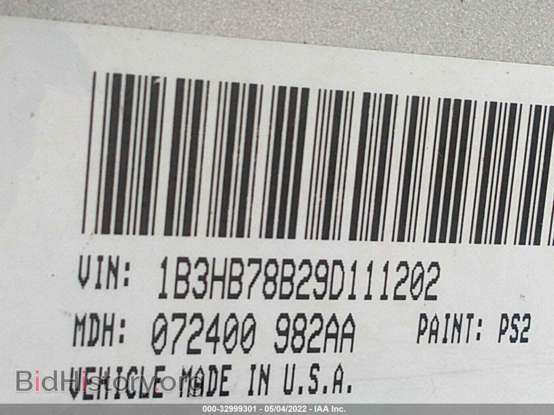 2009 DODGE CALIBER - VIN: 1B3HB78B29D111202 - Photo 9