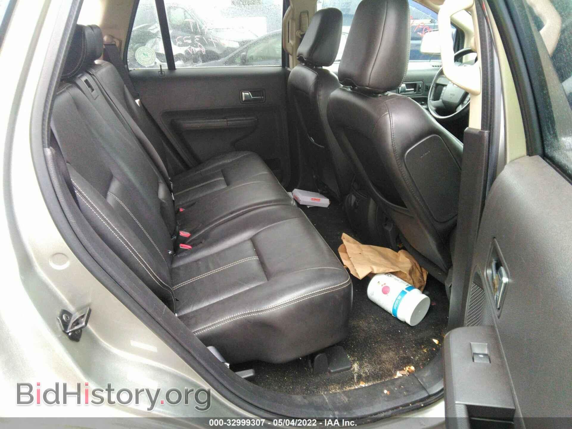2008 FORD EDGE - VIN: 2FMDK49C78BA87014 - Photo 8