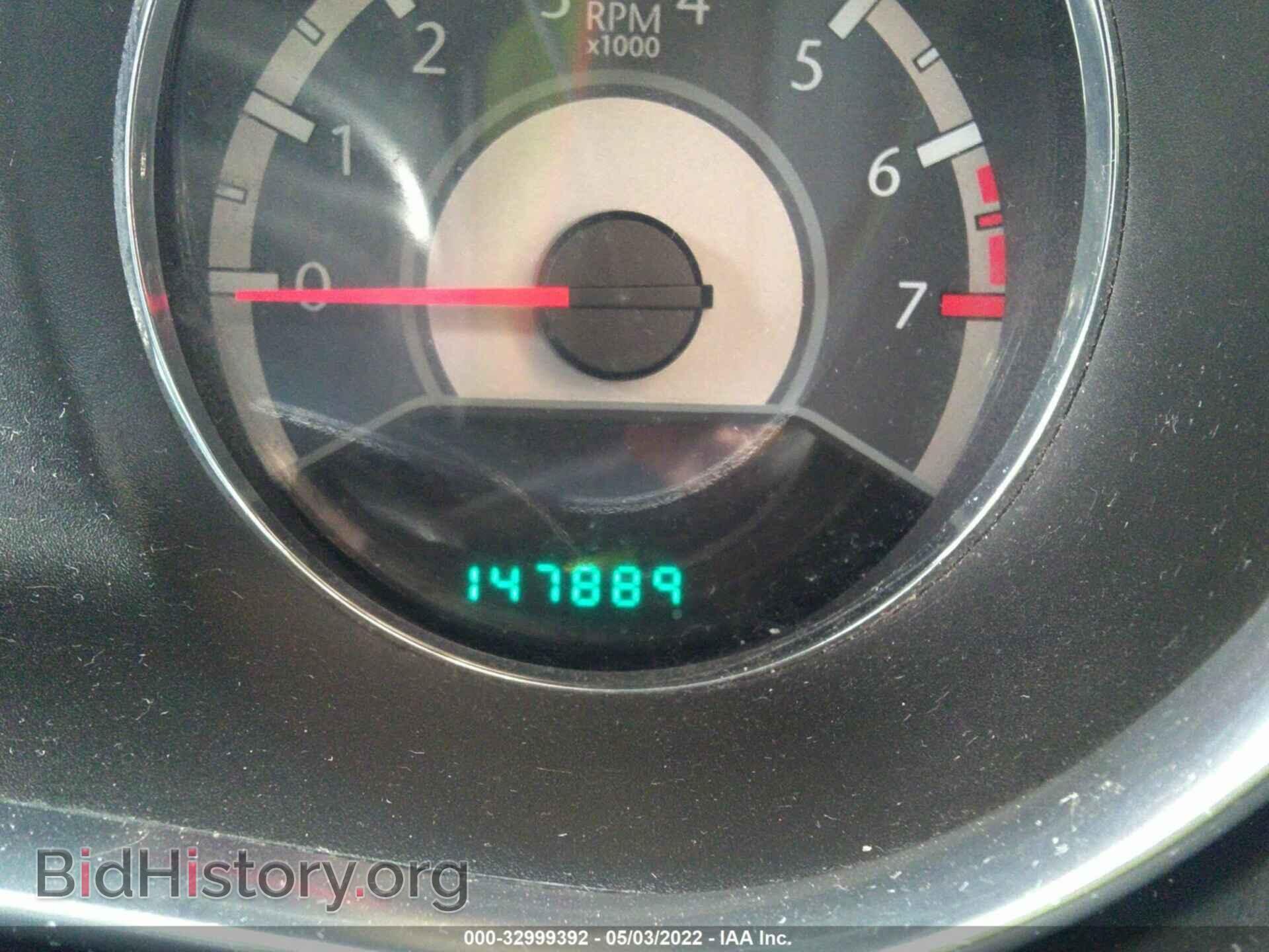 2013 CHRYSLER 200 - VIN: 1C3CCBBB0DN695303 - Фото 7