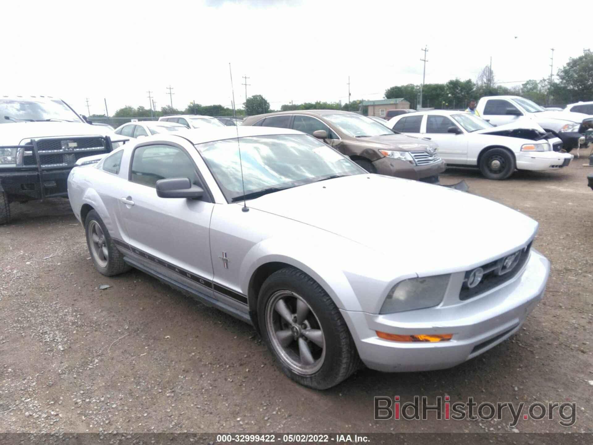 Photo 1ZVFT80N165168301 - FORD MUSTANG 2006