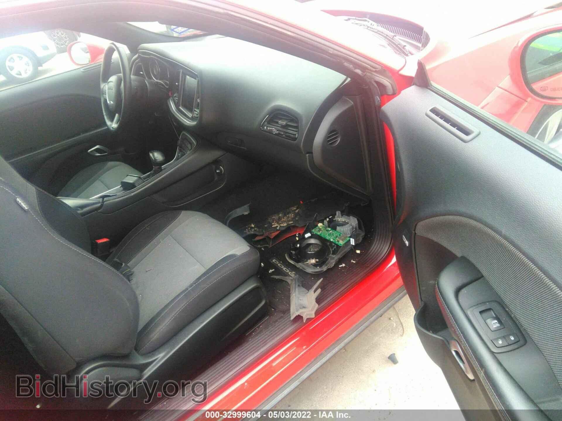 2015 DODGE CHALLENGER - VIN: 2C3CDZAG1FH736813 - Фото 5