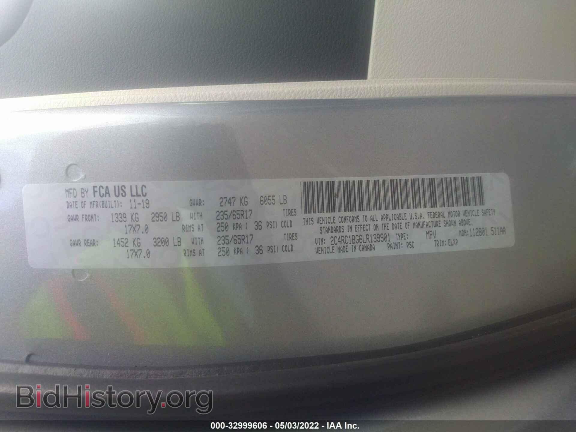 2020 CHRYSLER PACIFICA - VIN: 2C4RC1BG6LR139901 - Фото 9