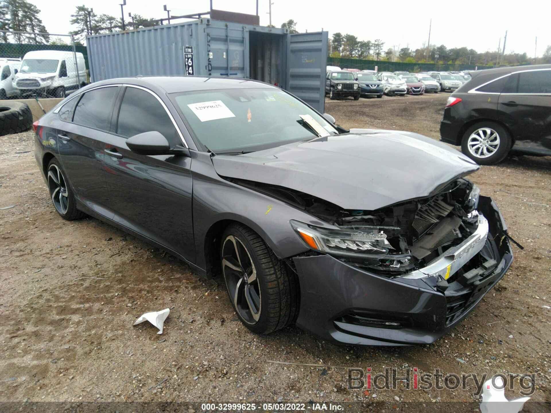 Photo 1HGCV1F30LA015247 - HONDA ACCORD SEDAN 2020