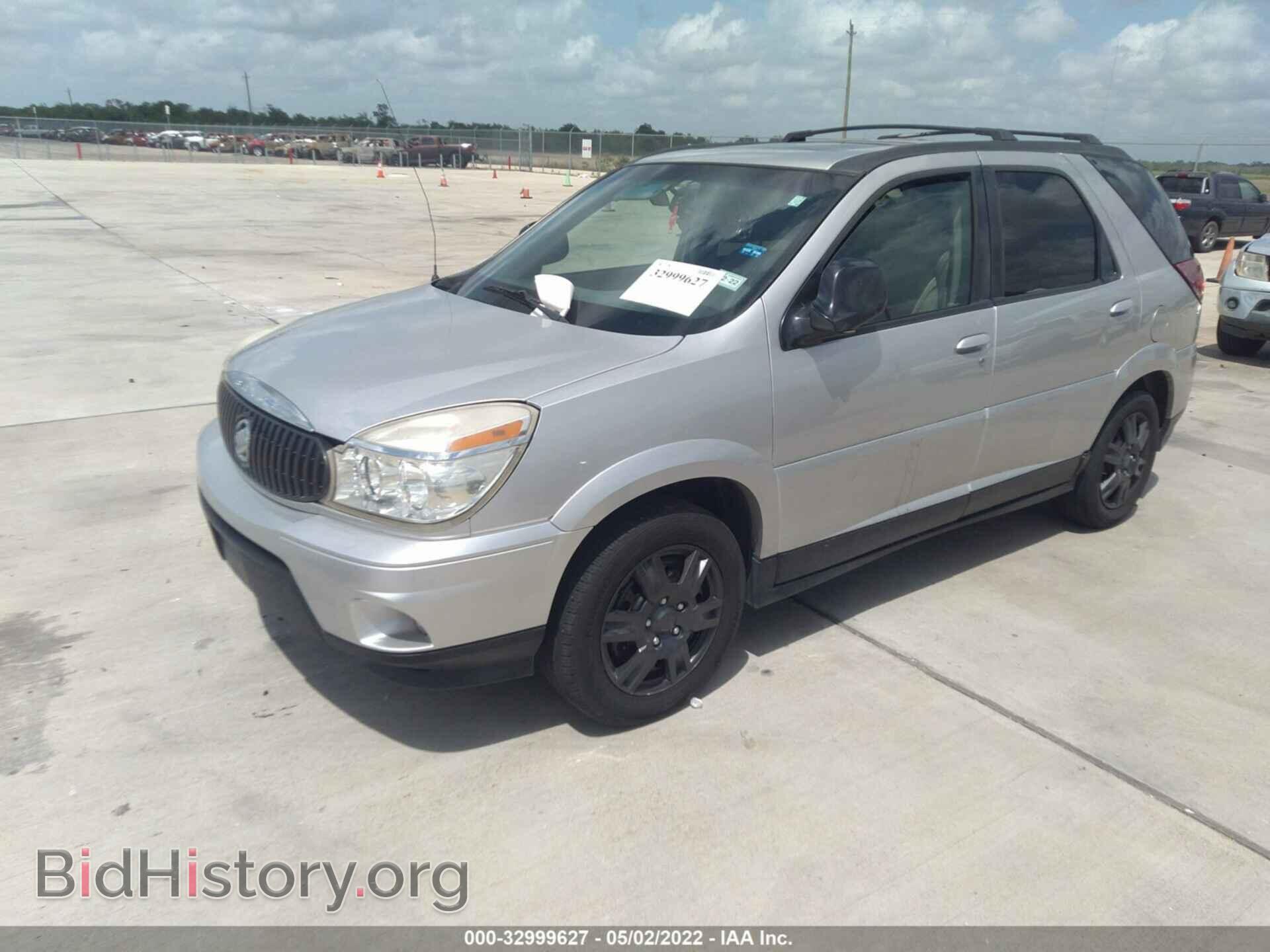2006 BUICK RENDEZVOUS - VIN: 3G5DA03L96S662074 - Фото 2