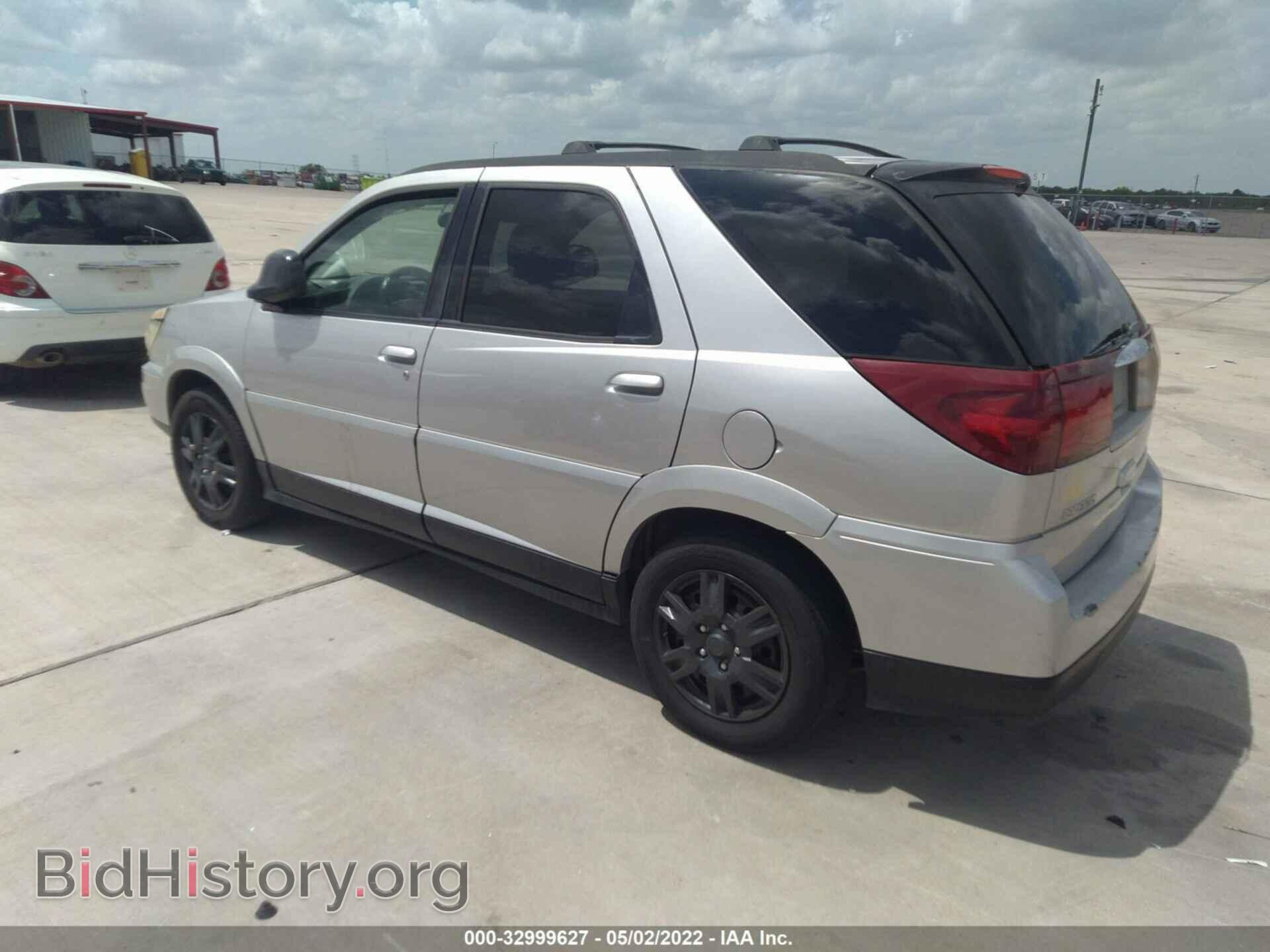2006 BUICK RENDEZVOUS - VIN: 3G5DA03L96S662074 - Фото 3