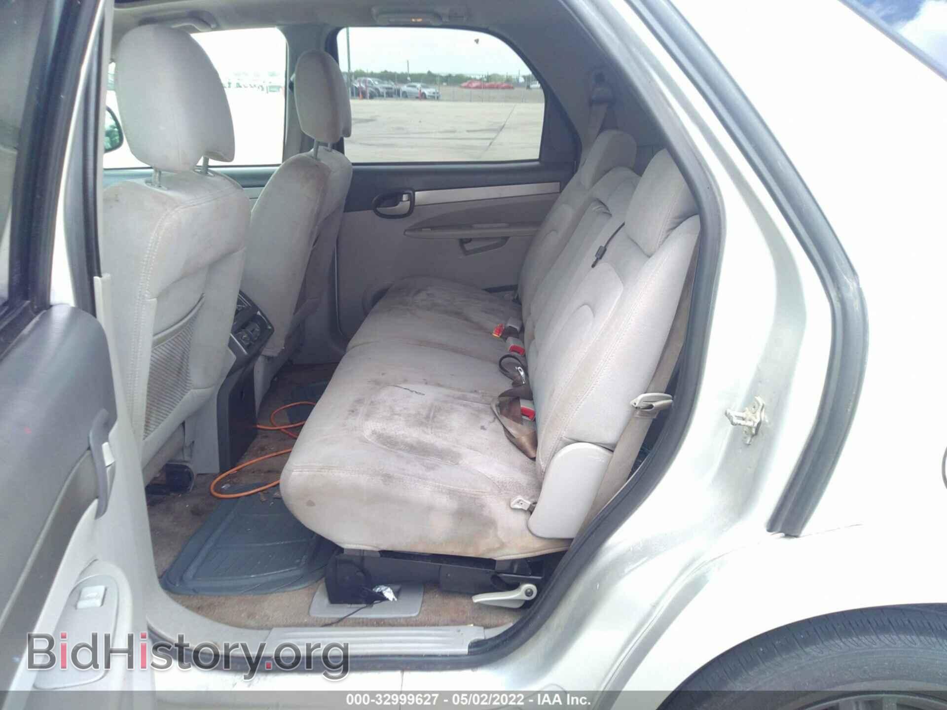 2006 BUICK RENDEZVOUS - VIN: 3G5DA03L96S662074 - Фото 8