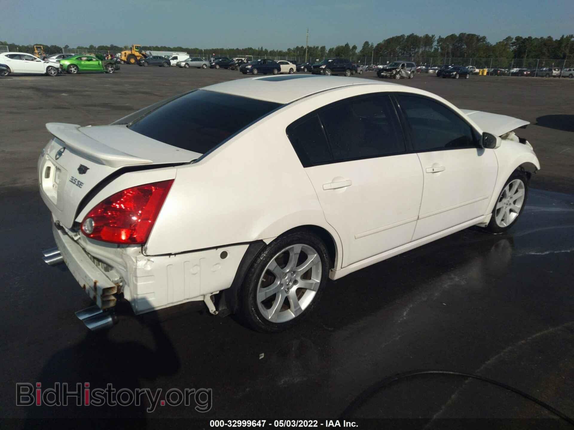 2008 NISSAN MAXIMA - VIN: 1N4BA41E88C834668 - Фото 4