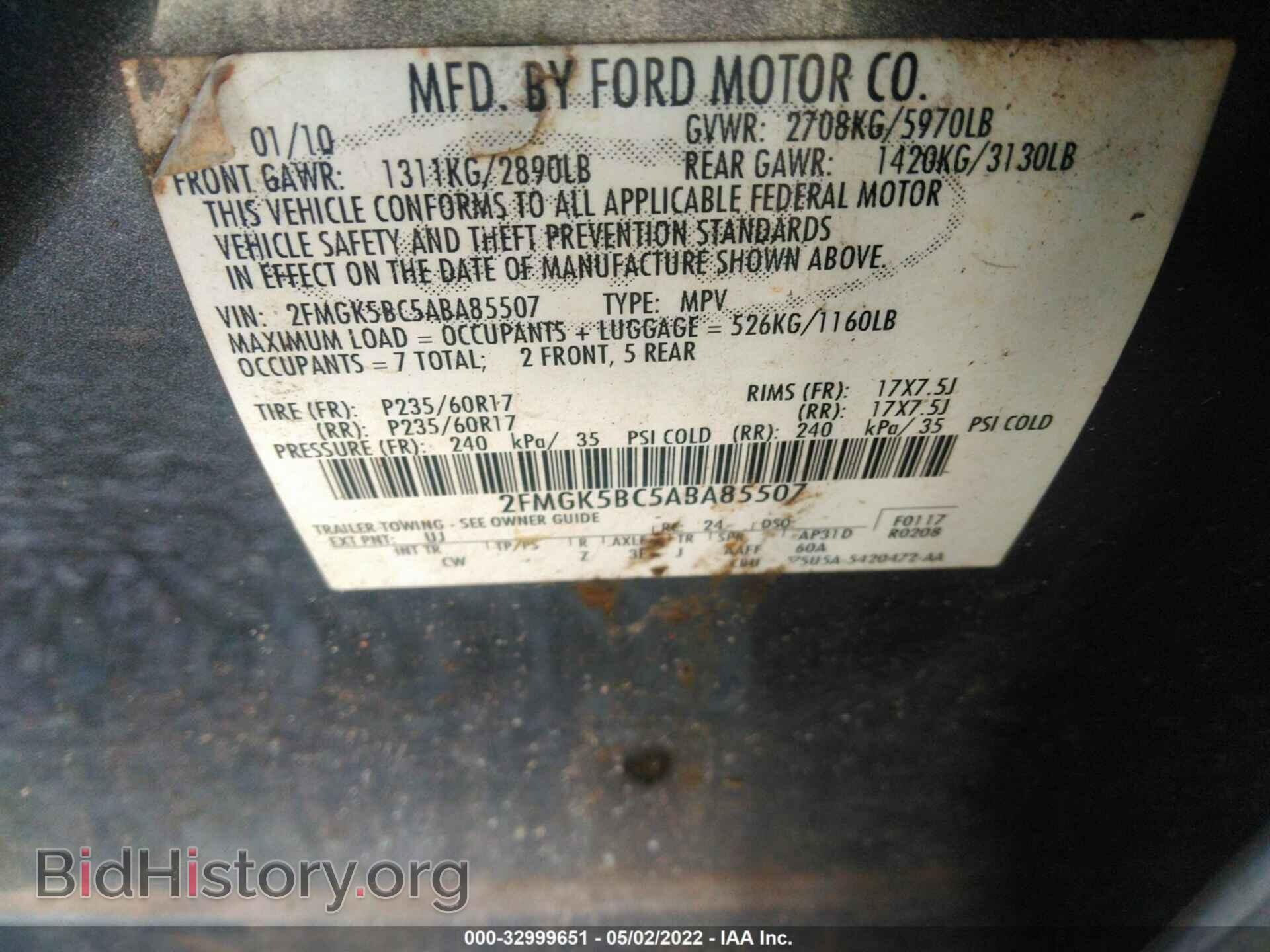 2010 FORD FLEX - VIN: 2FMGK5BC5ABA85507 - Photo 9