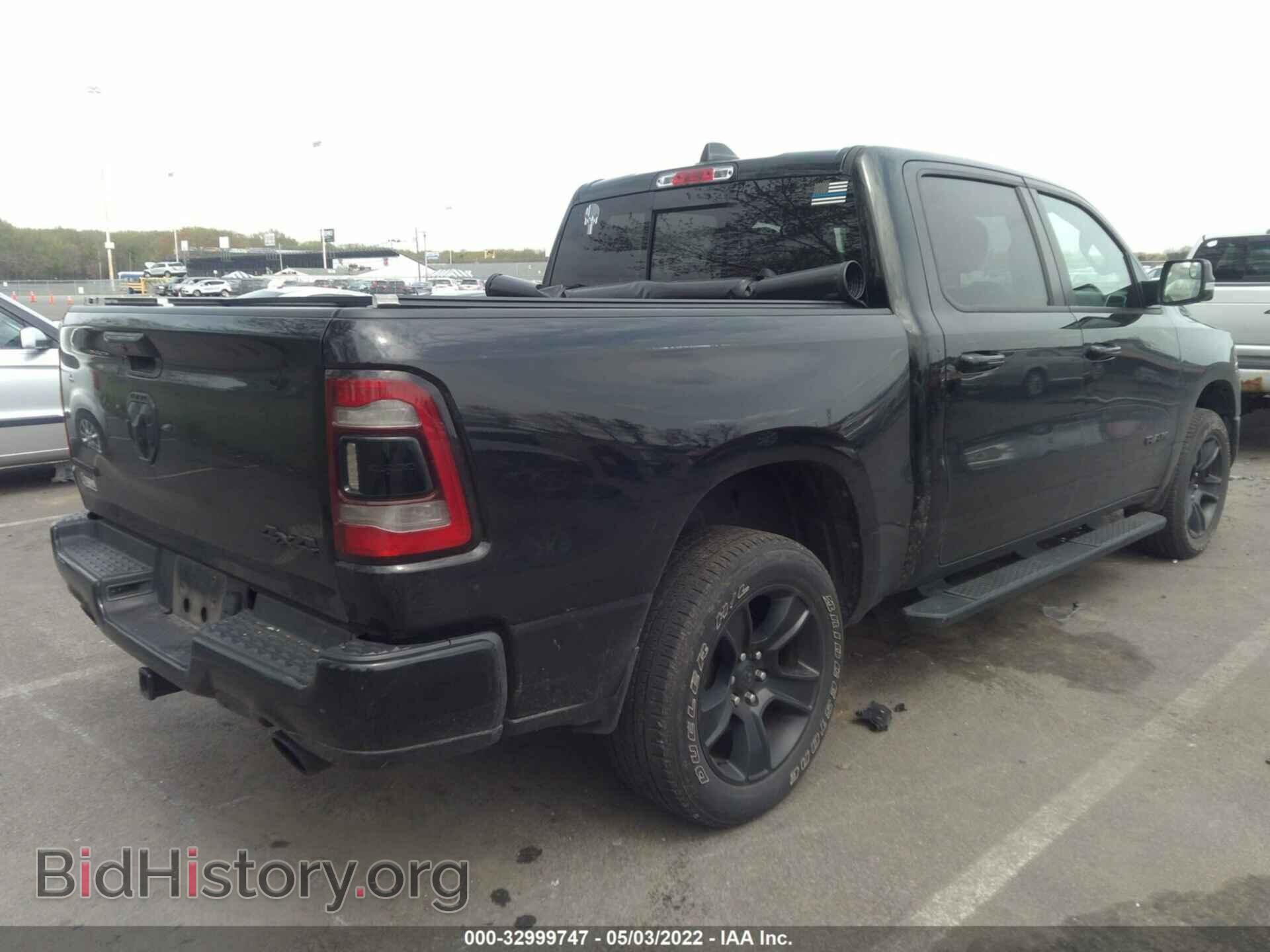 2020 RAM 1500 - VIN: 1C6SRFFT5LN106767 - Фото 4