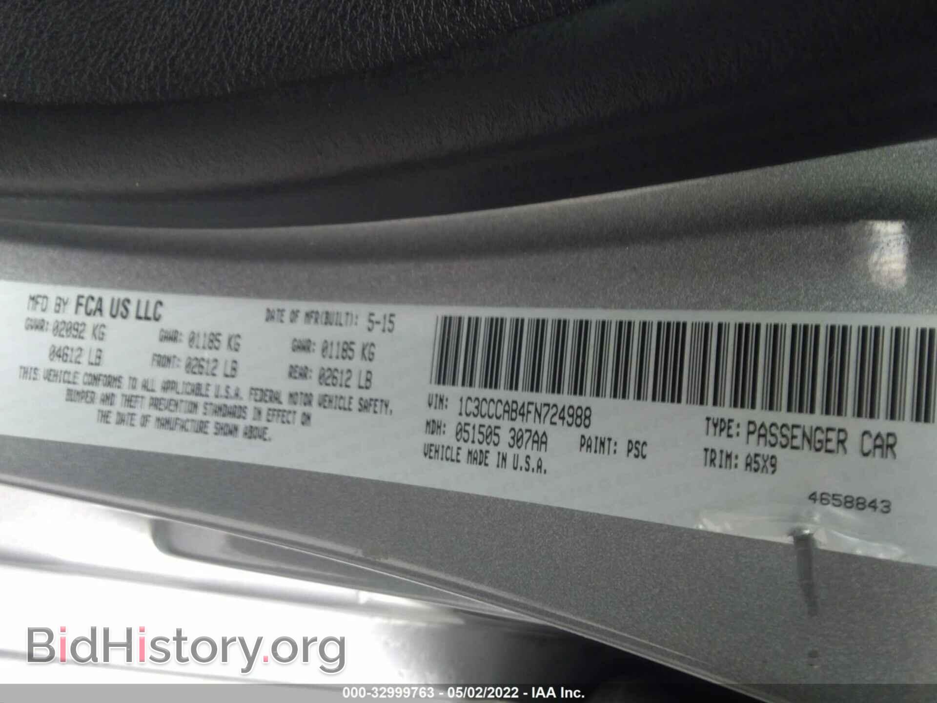 2015 CHRYSLER 200 - VIN: 1C3CCCAB4FN724988 - Фото 9