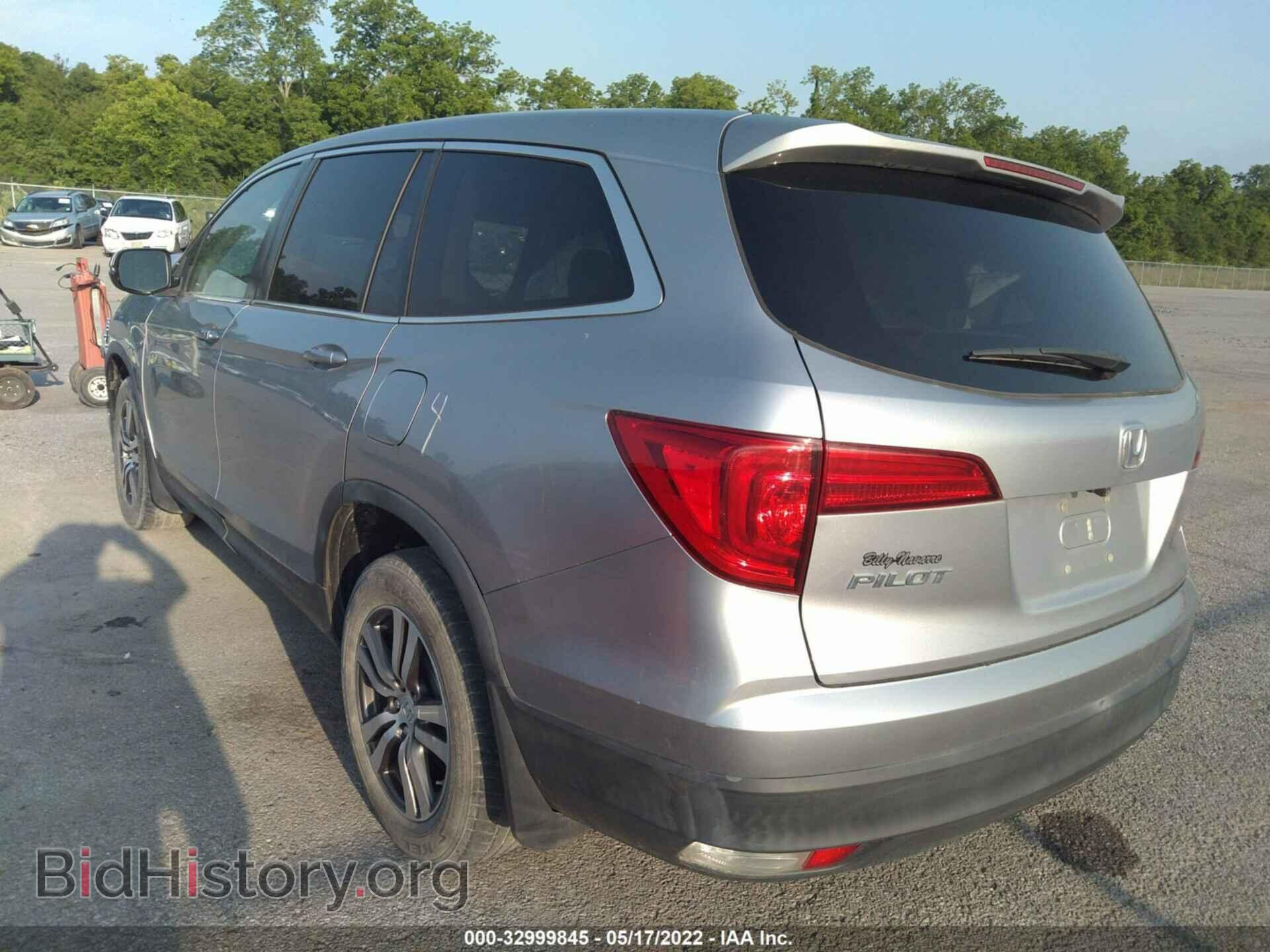 2017 HONDA PILOT - VIN: 5FNYF5H56HB002864 - Фото 3